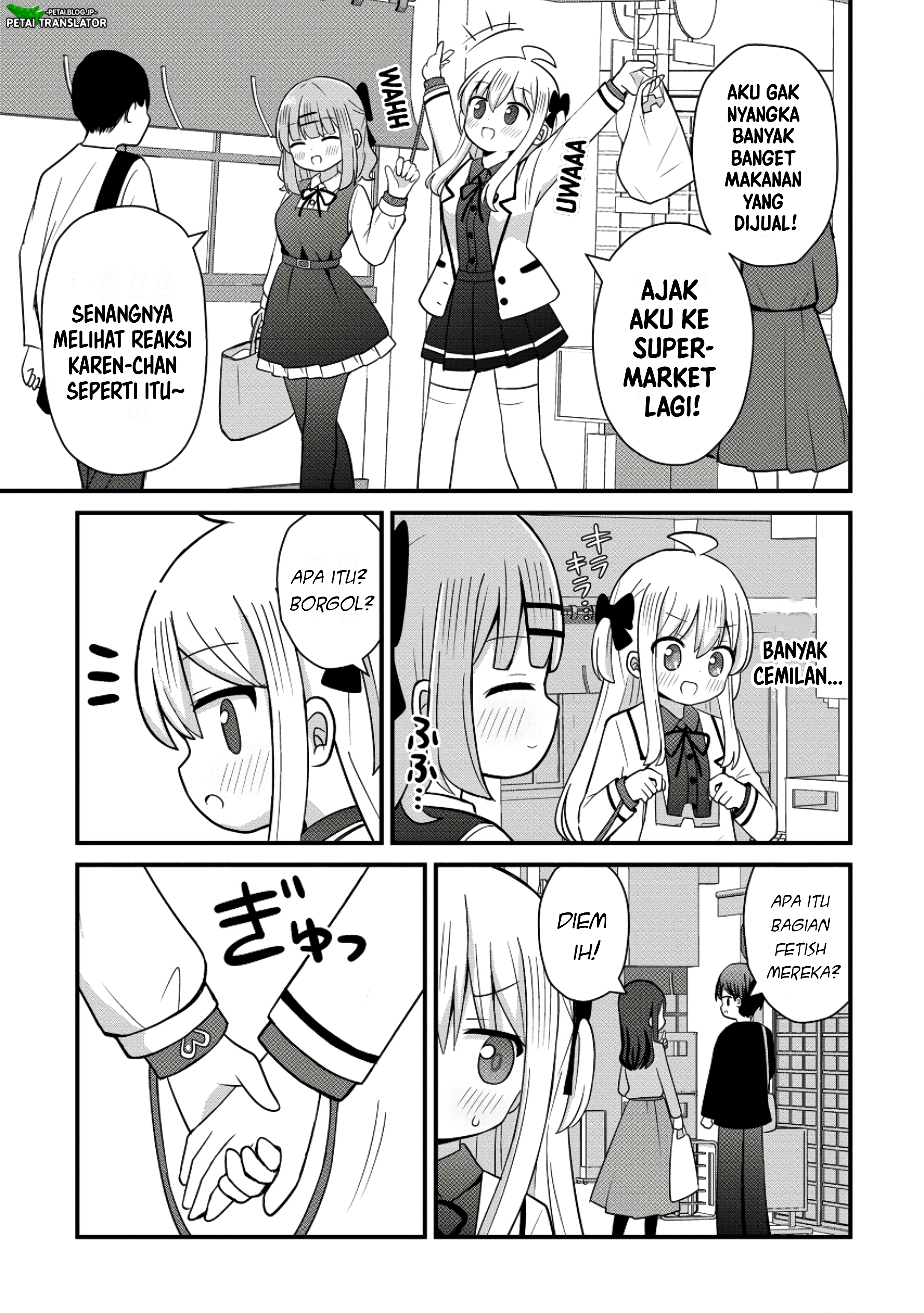 ページ 13