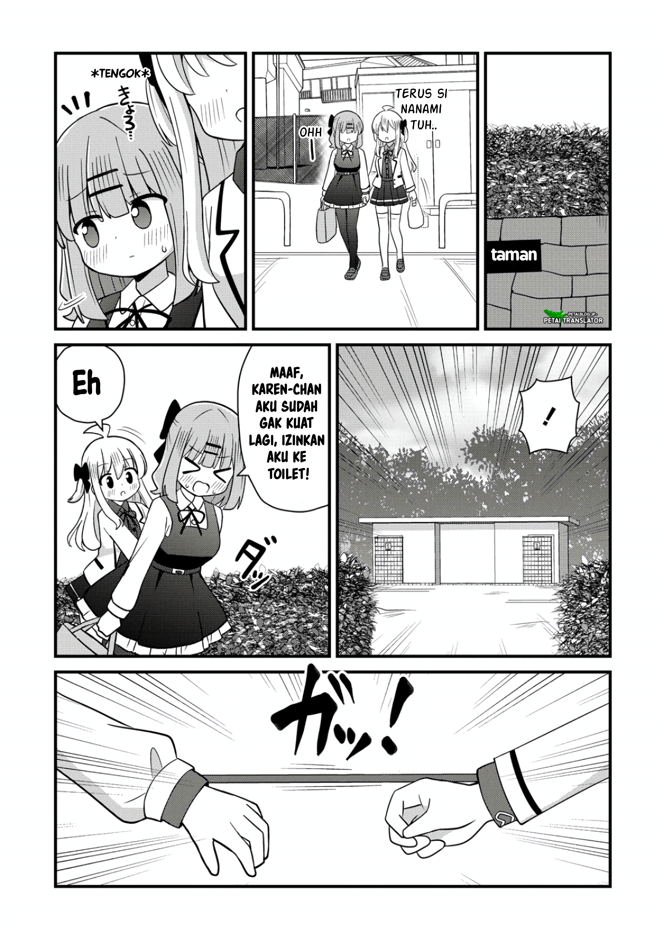 ページ 15