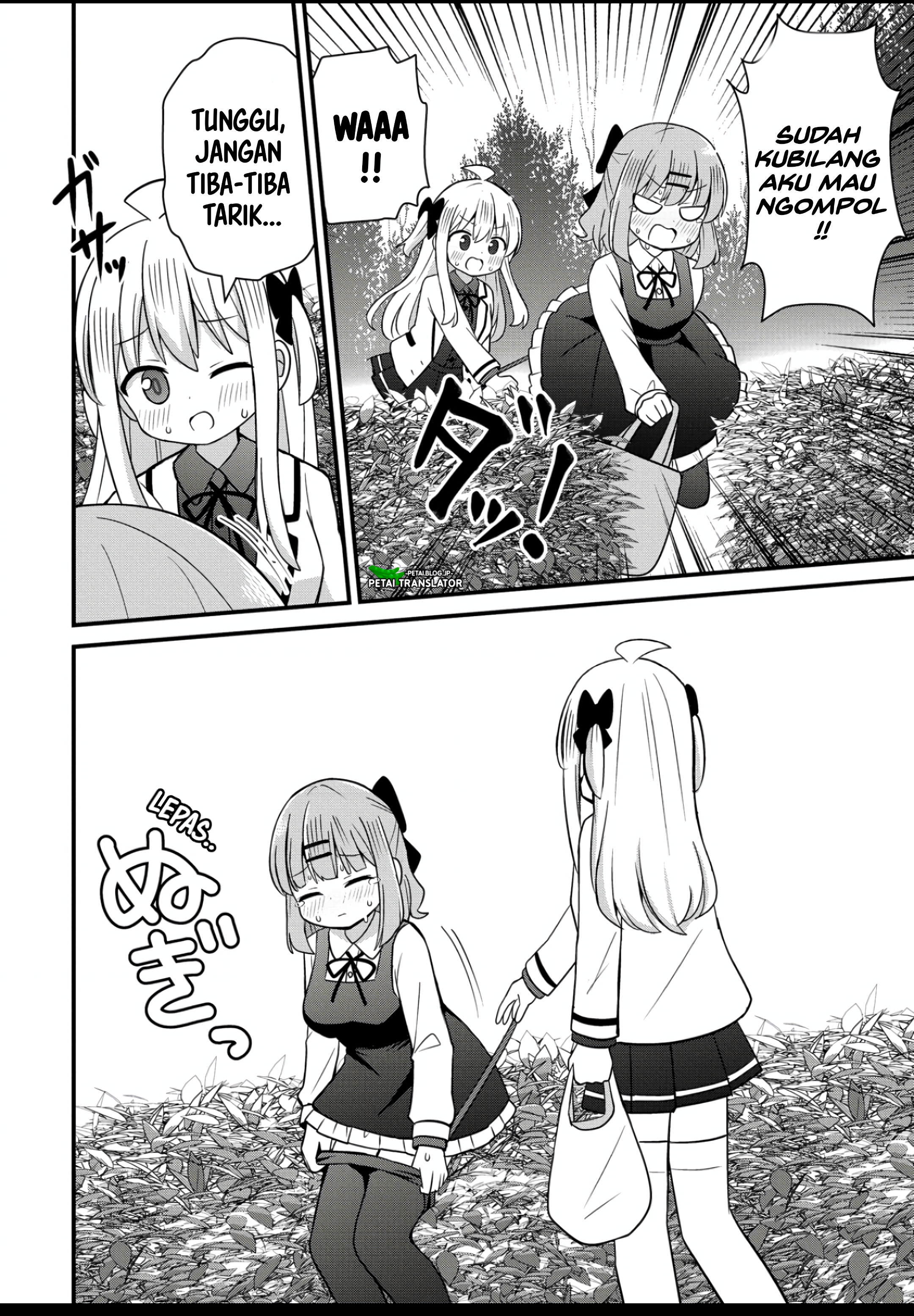 ページ 18