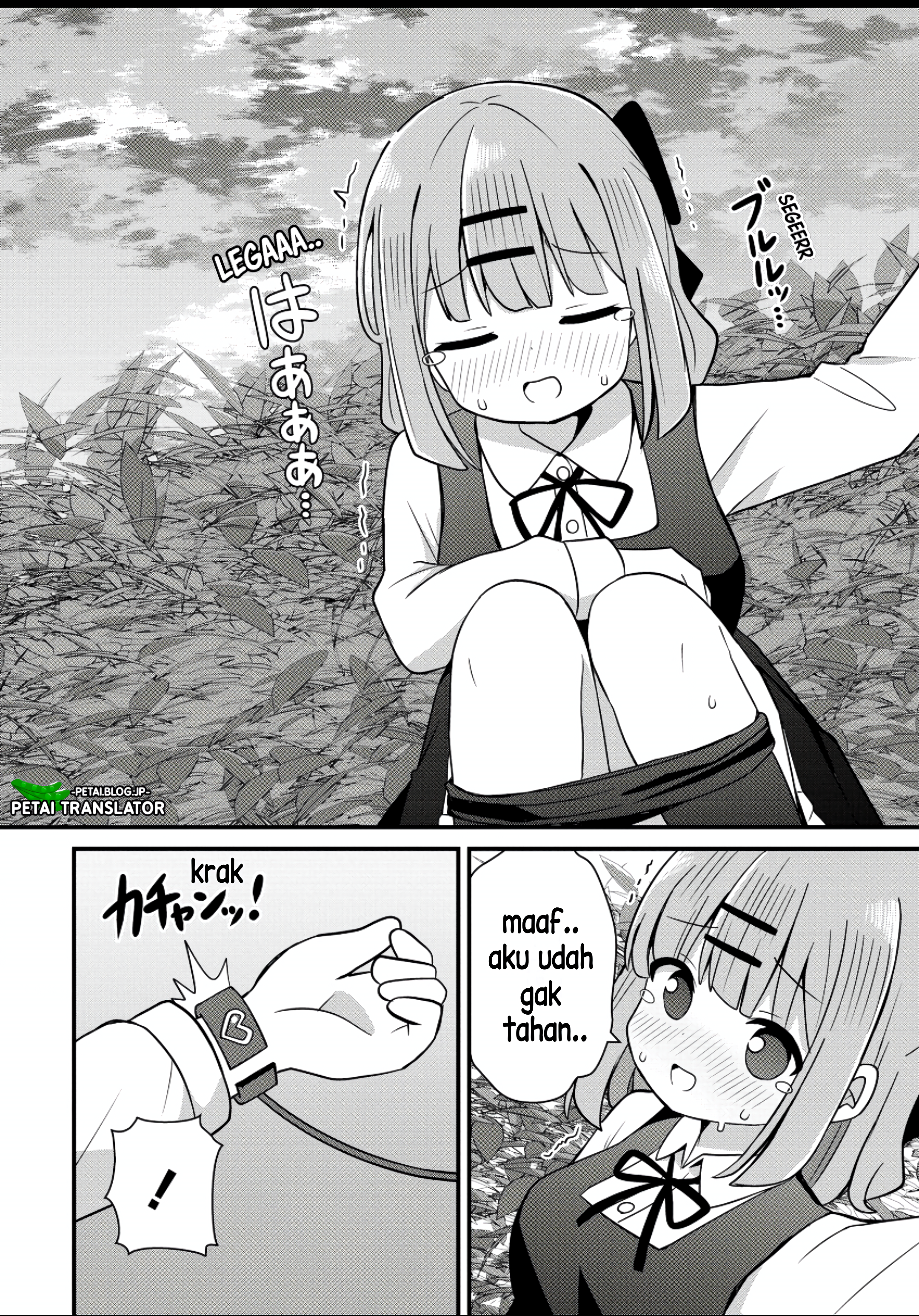 ページ 20