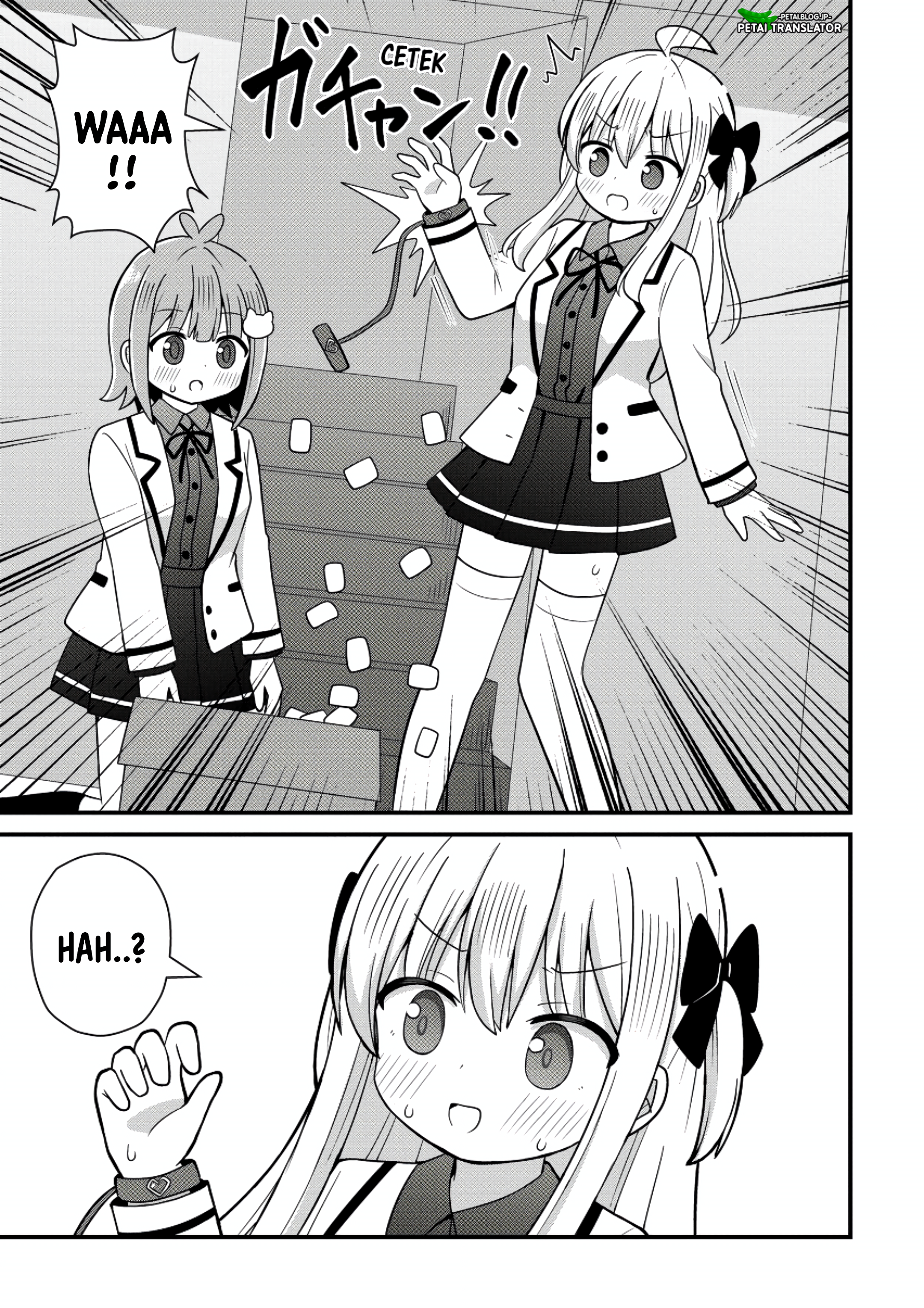 ページ 3