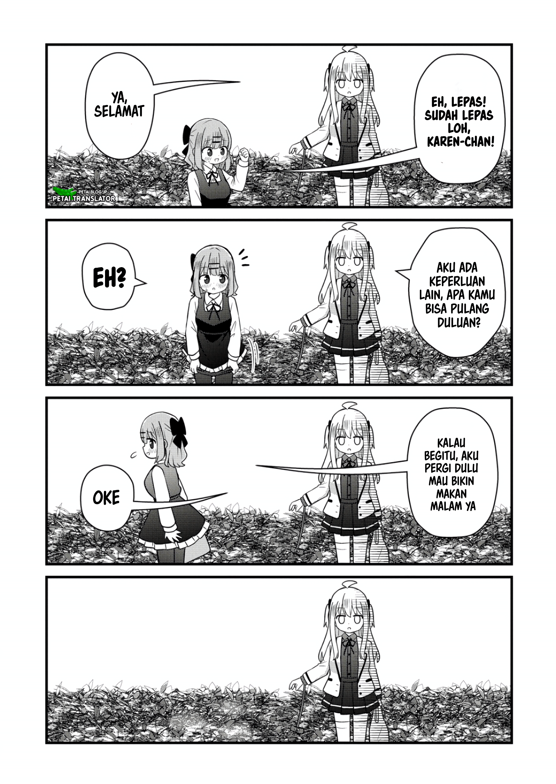 ページ 21