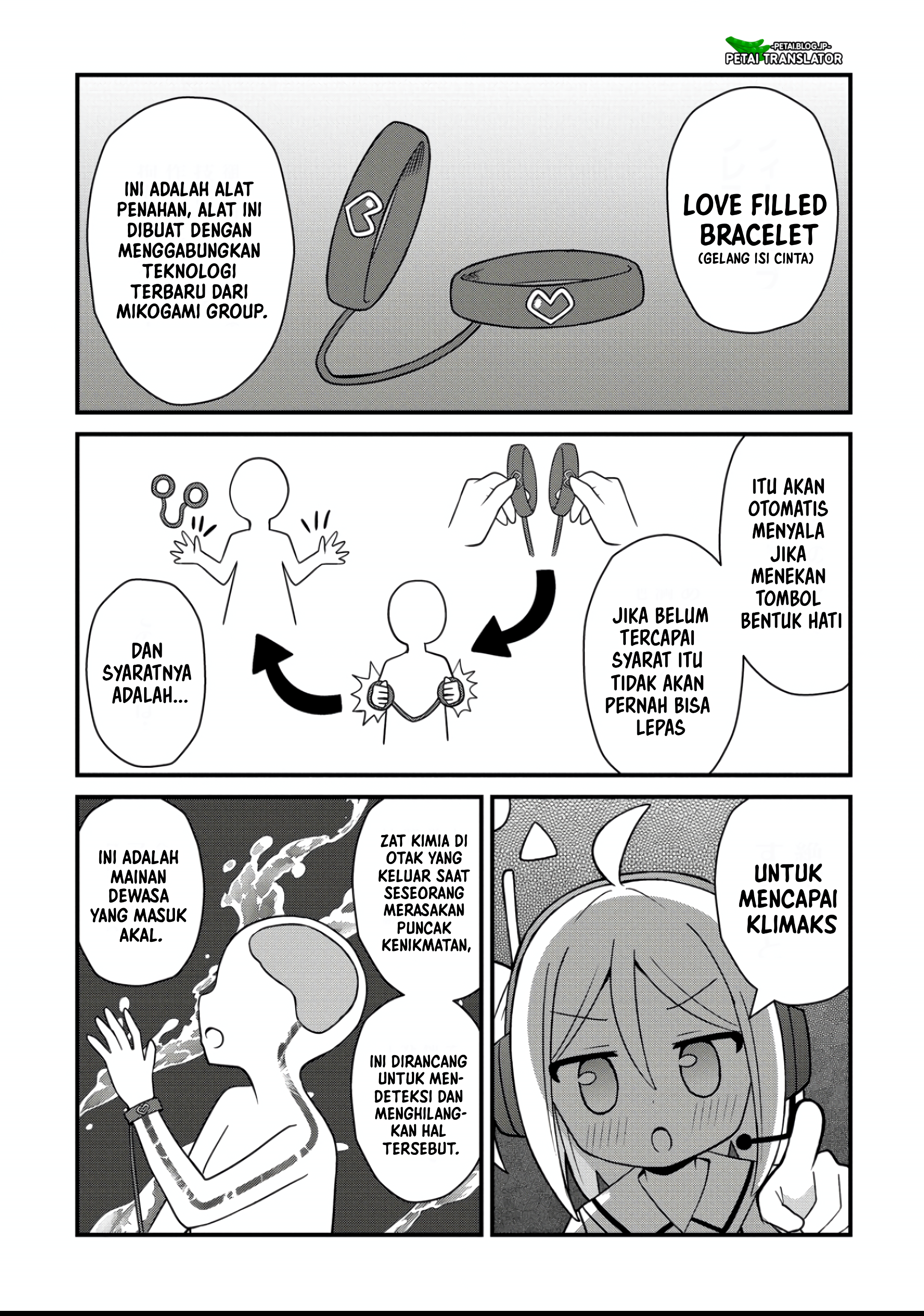 ページ 5