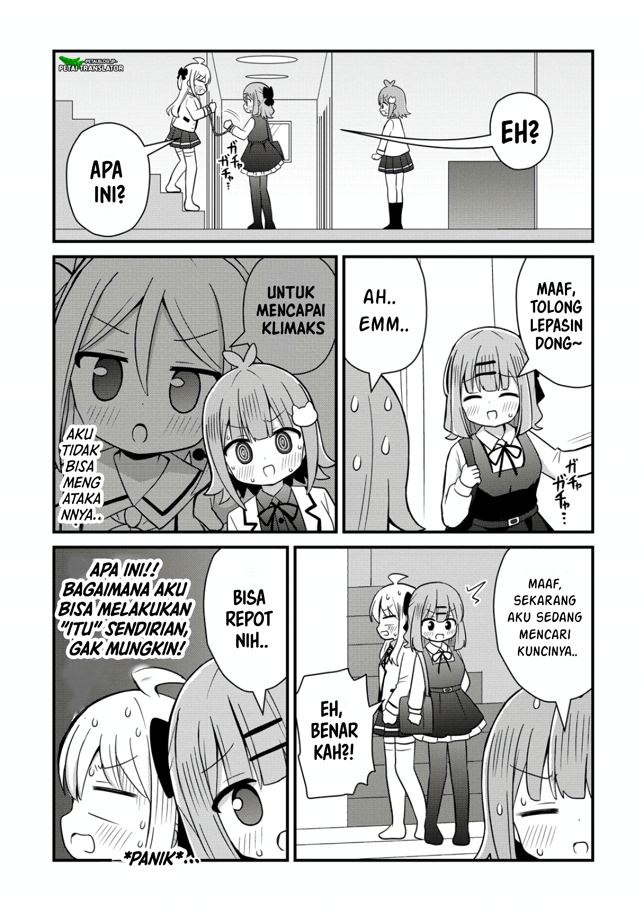 ページ 9