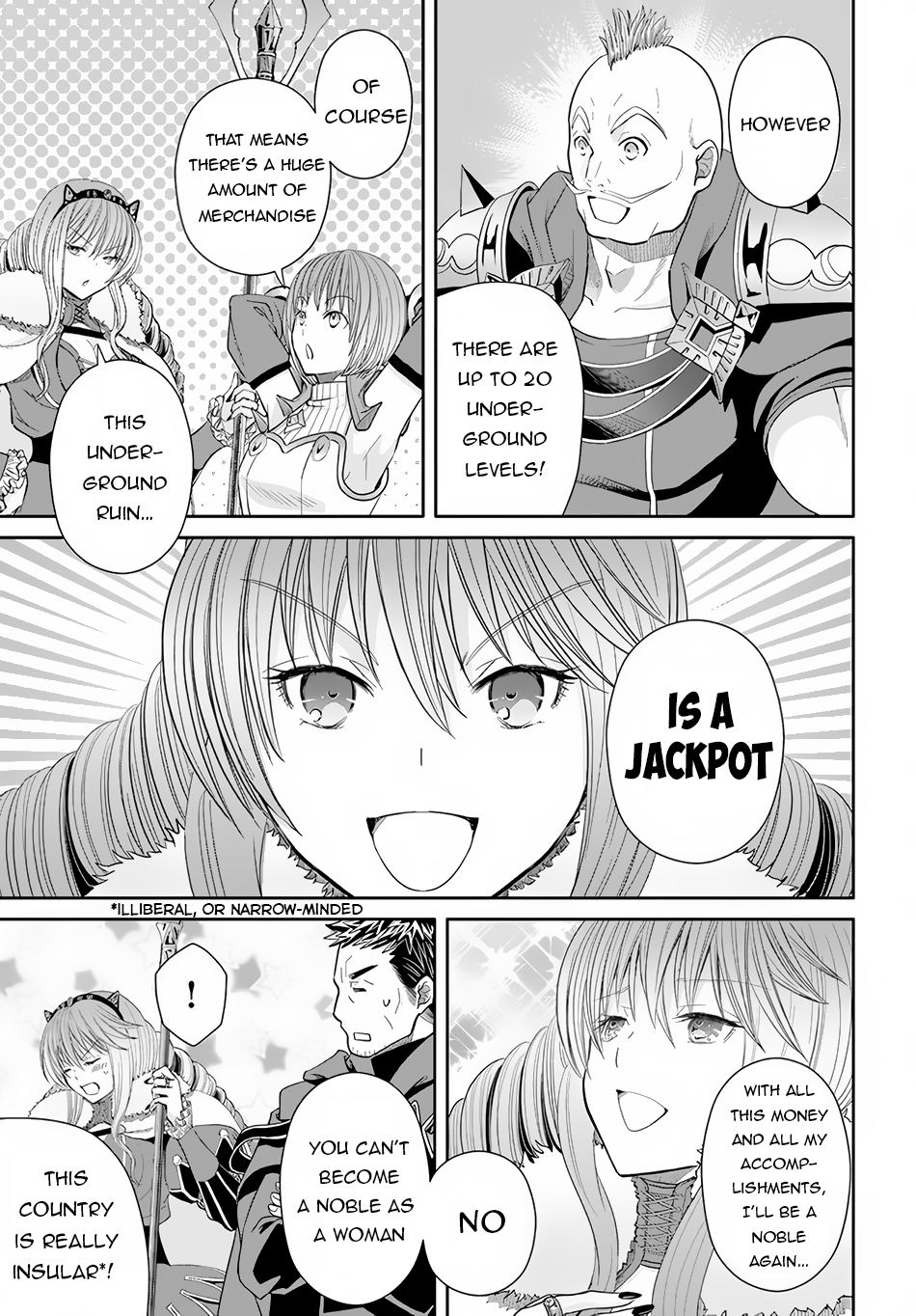 ページ 13