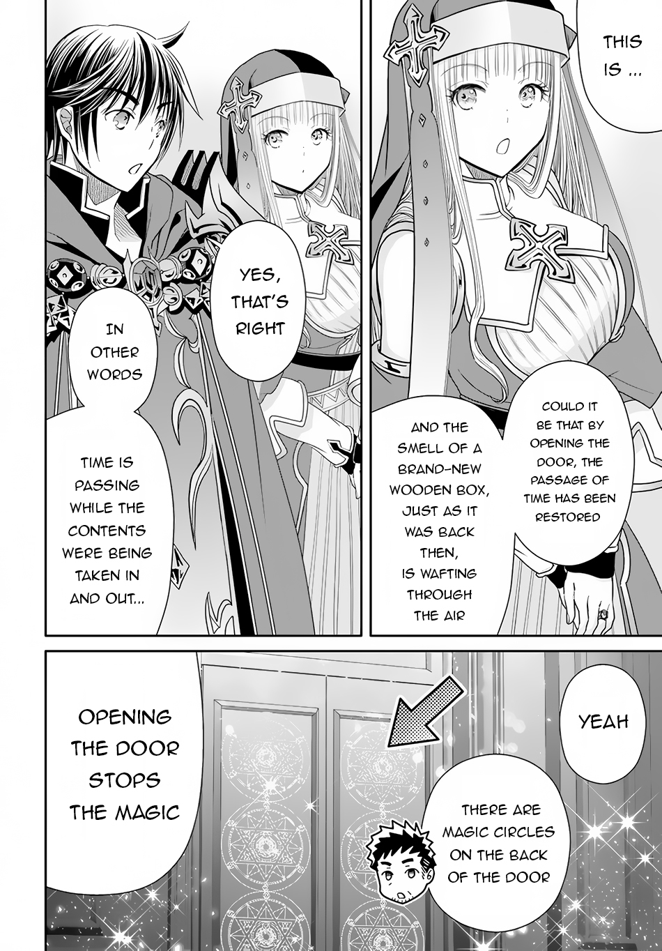 ページ 6