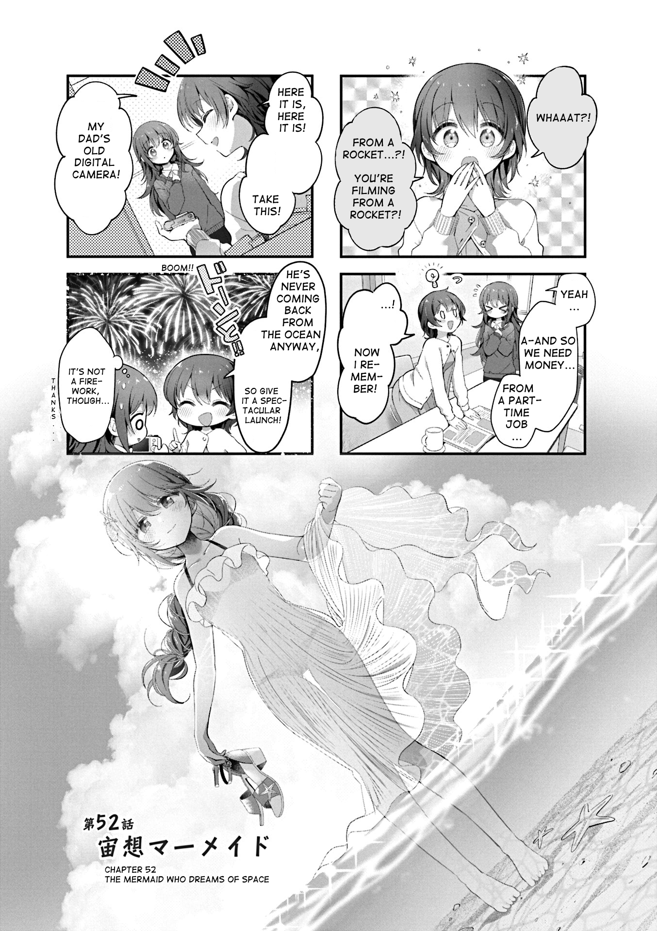 ページ 1