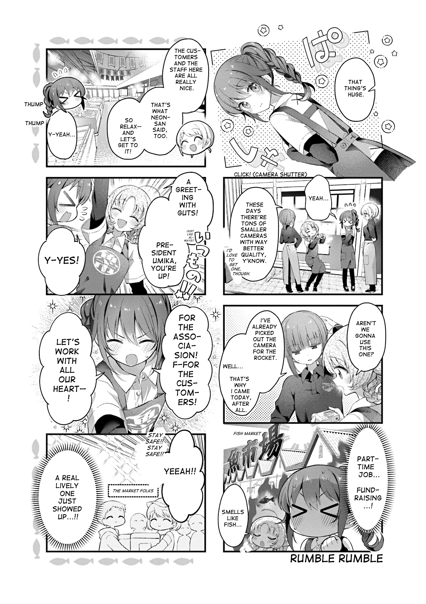 ページ 2