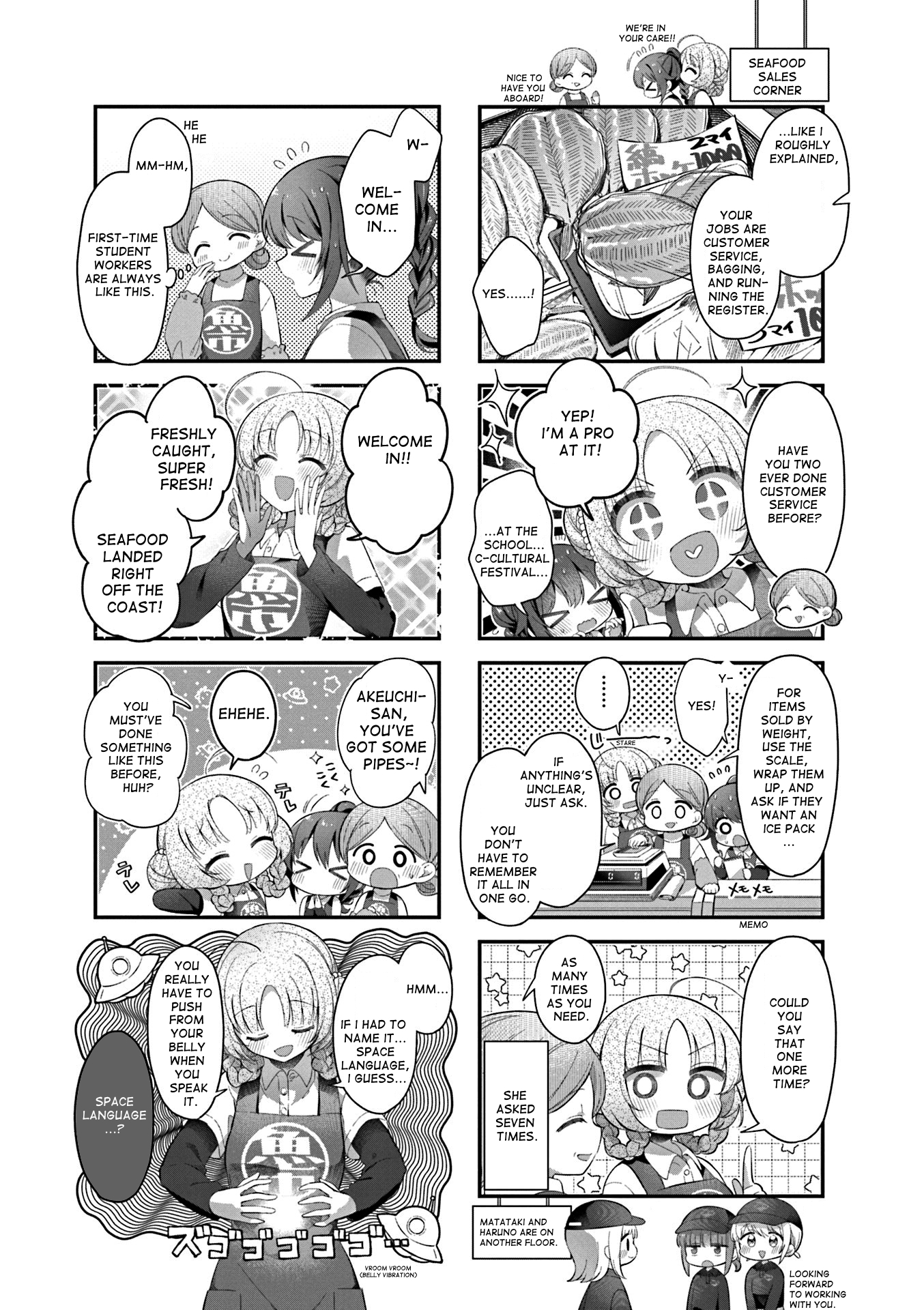 ページ 3