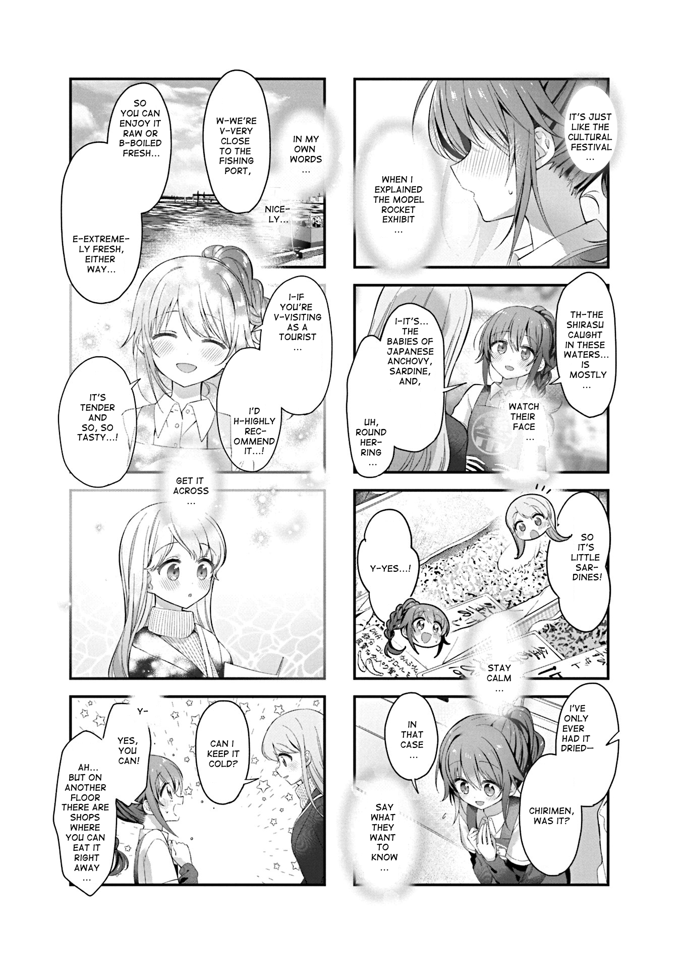 ページ 5