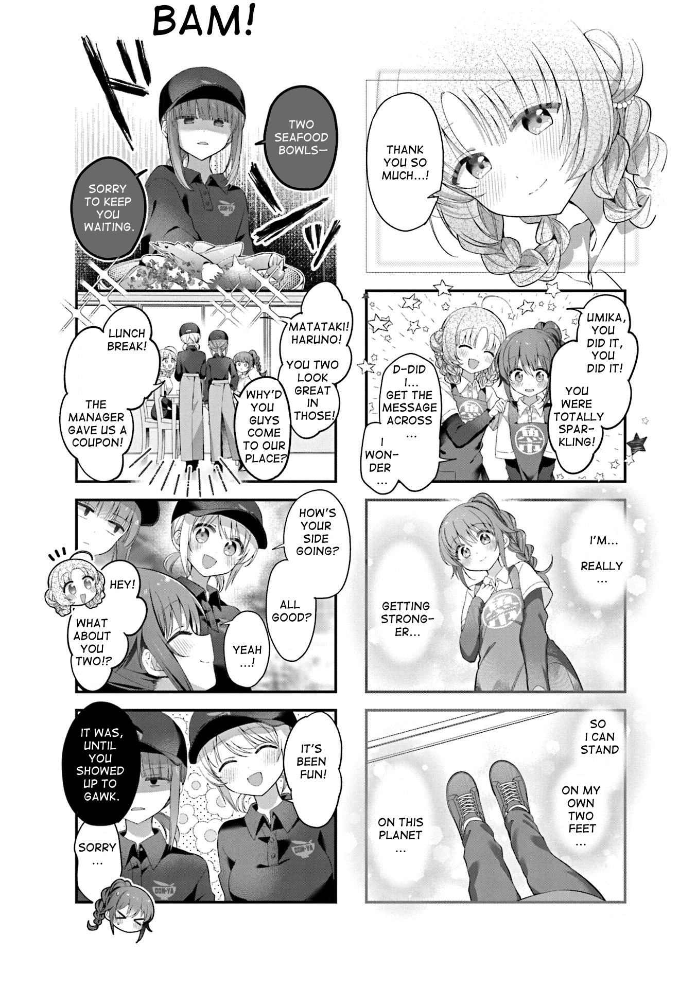 ページ 6