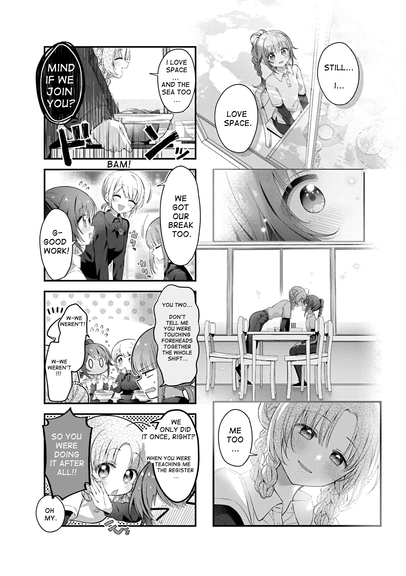 ページ 8