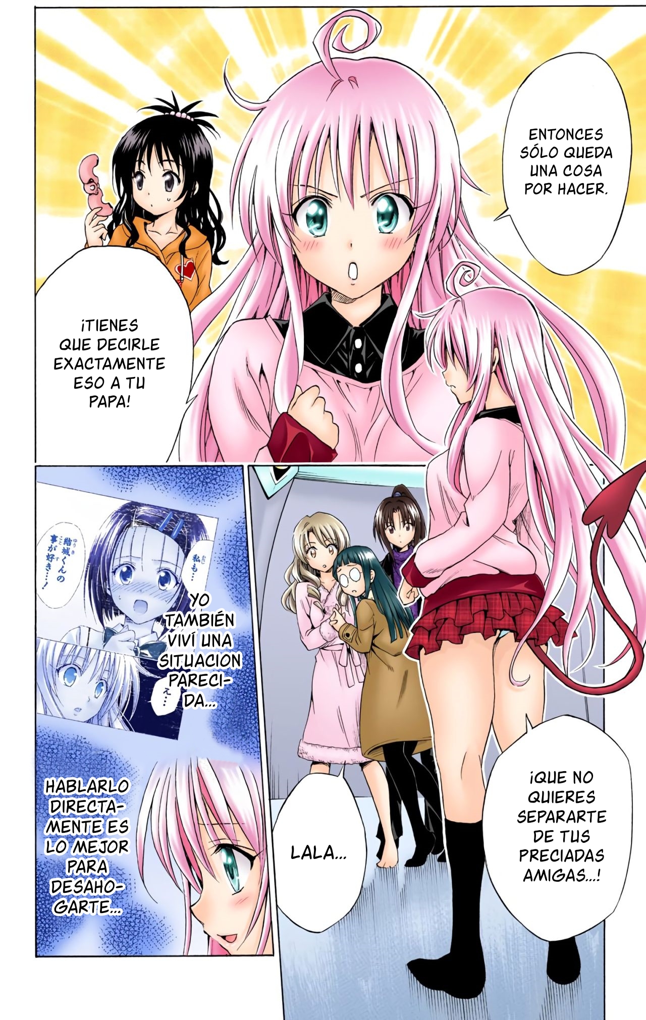 ページ 15
