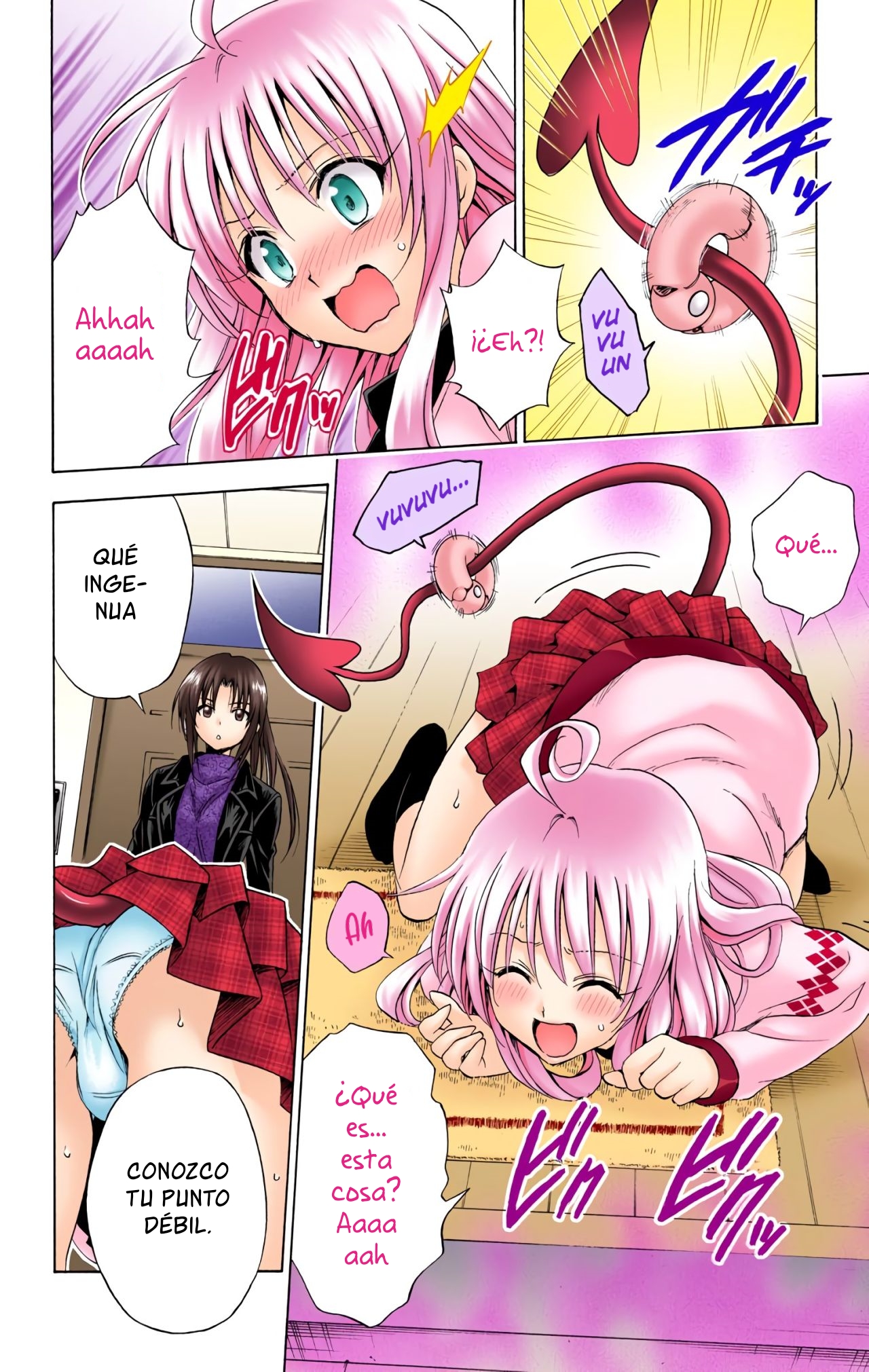 ページ 5