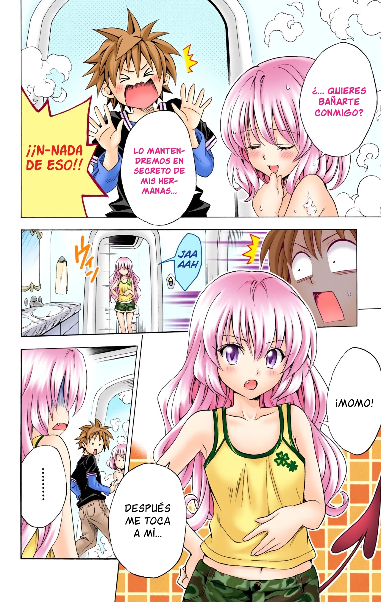 ページ 9