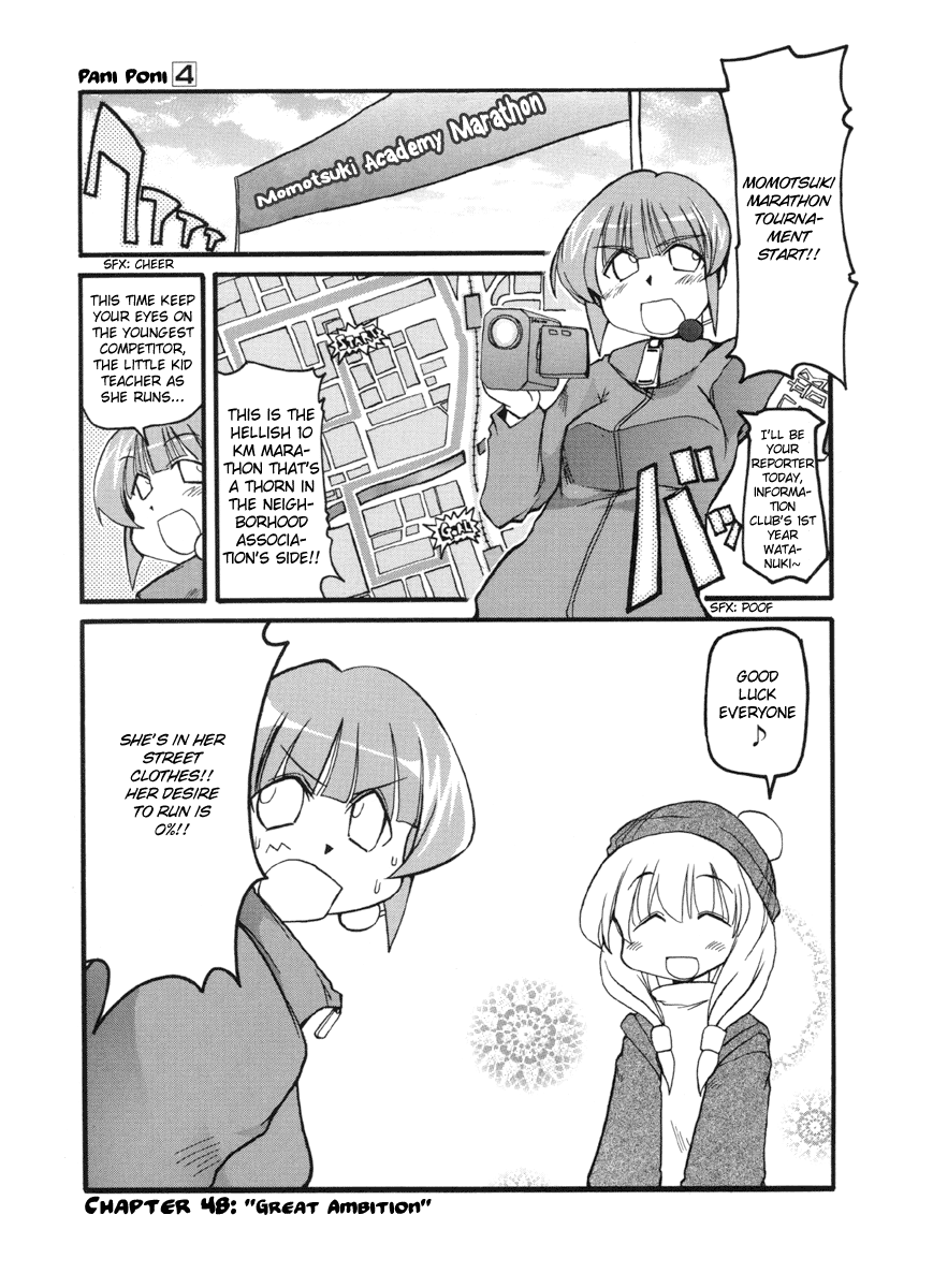 ページ 1
