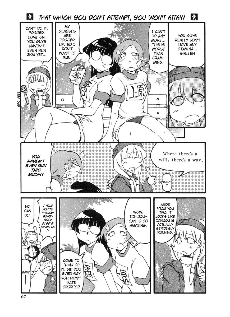 ページ 11