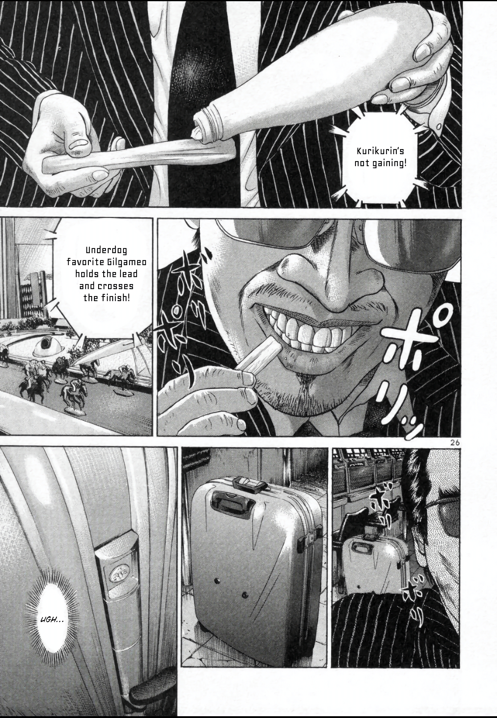 ページ 25