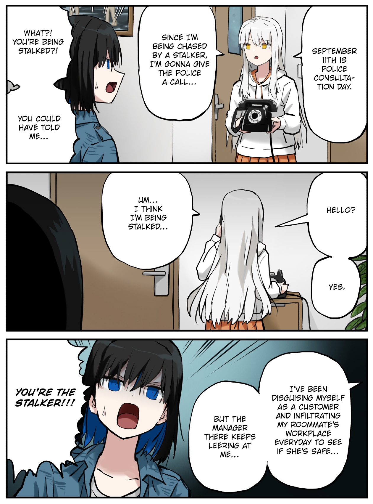ページ 1