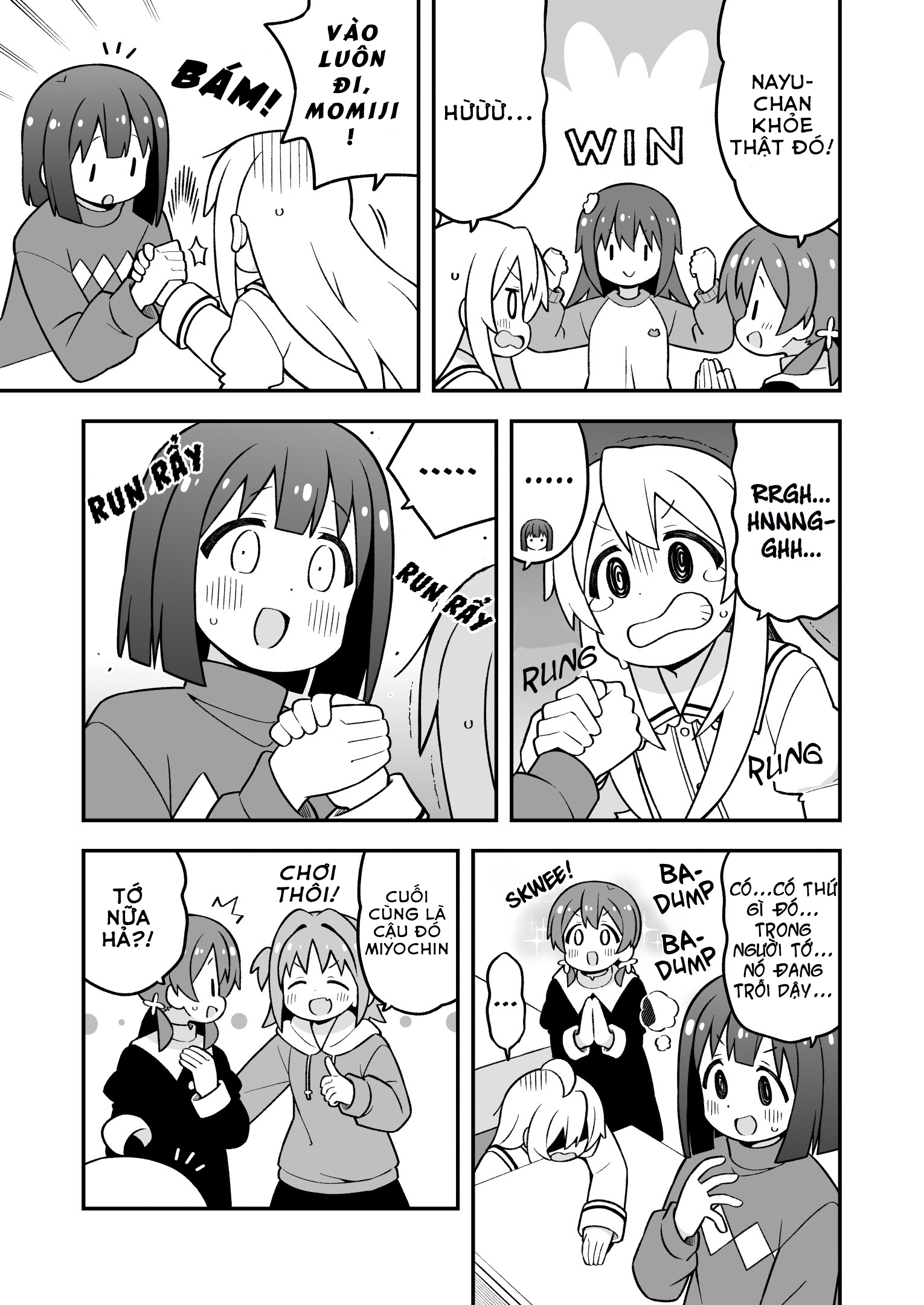 ページ 9