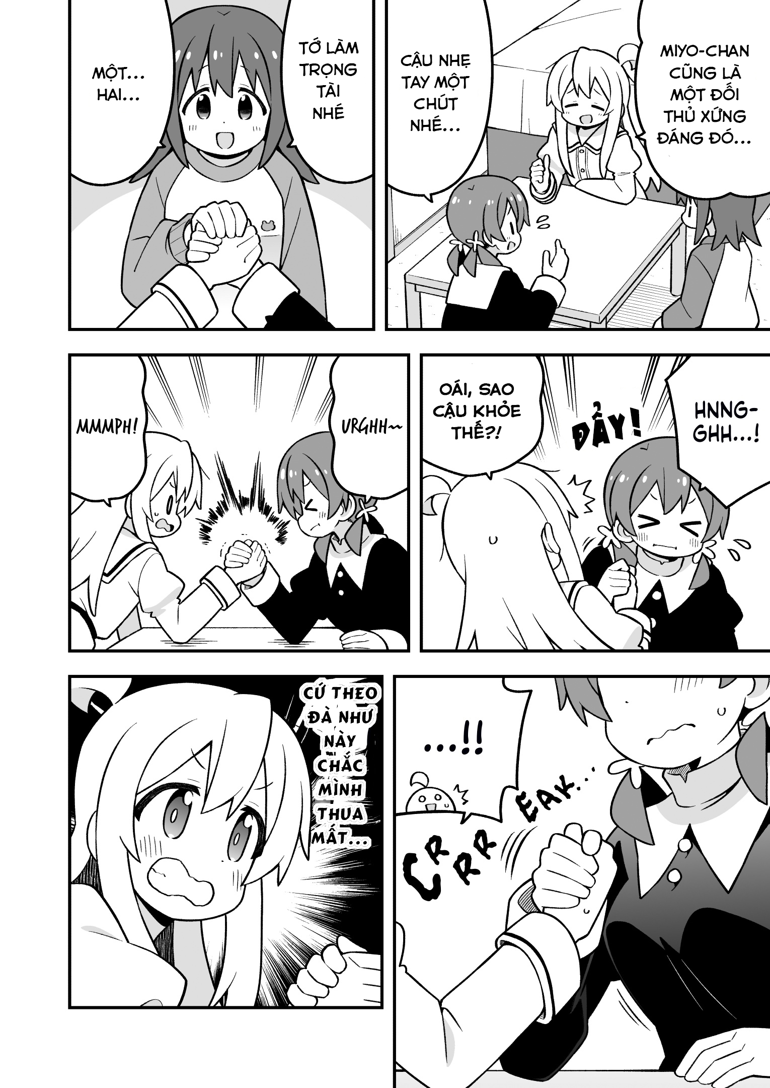 ページ 10