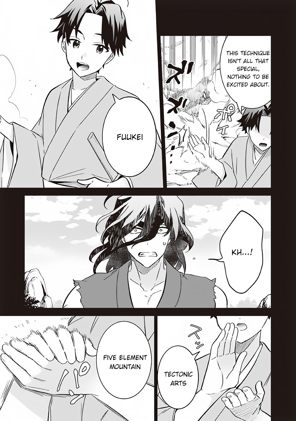 ページ 4