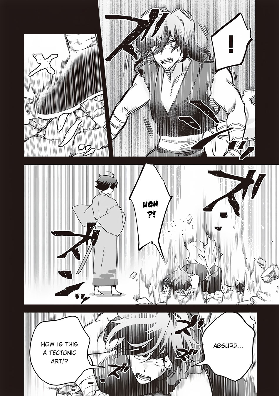 ページ 5