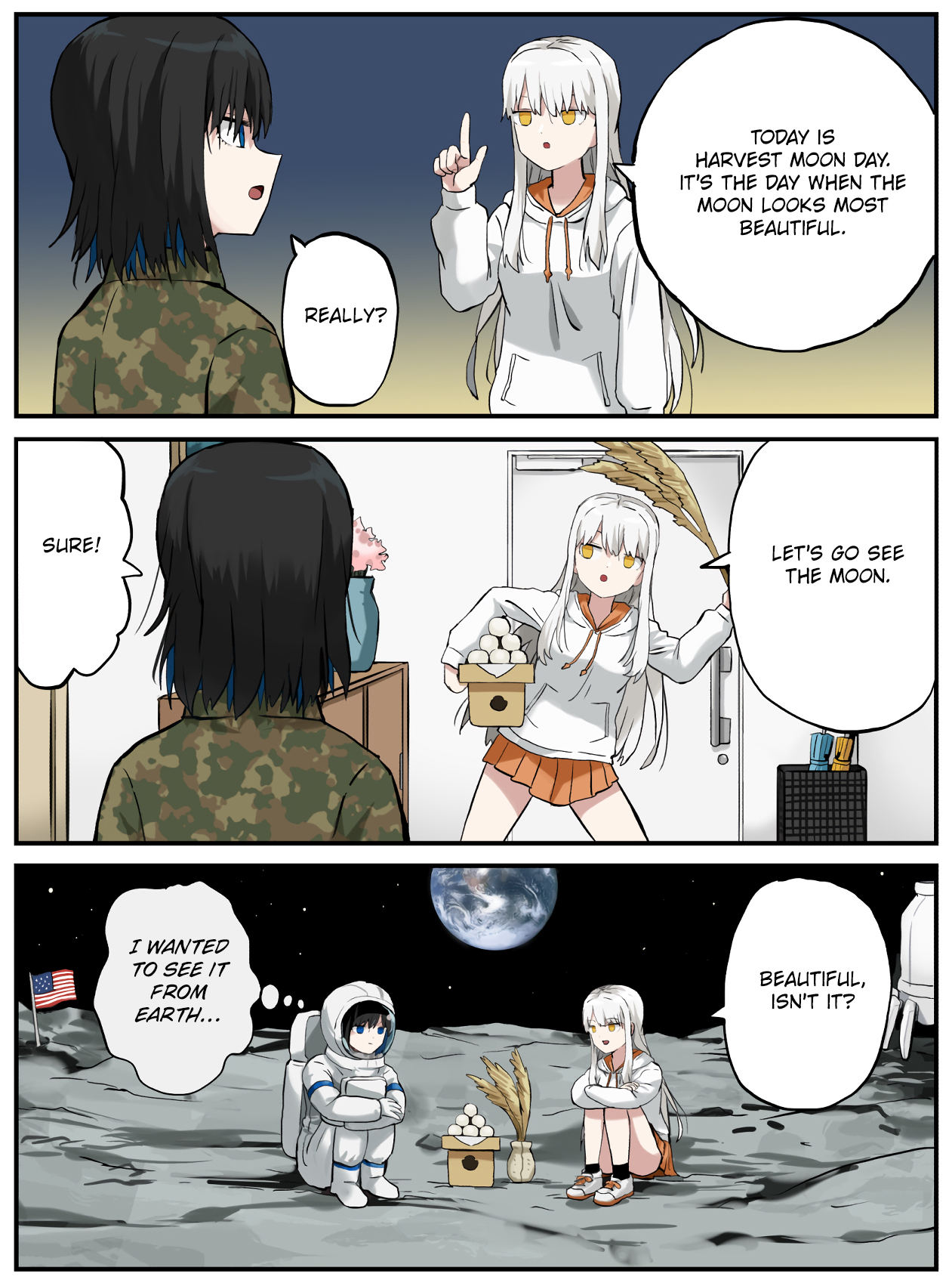 ページ 1