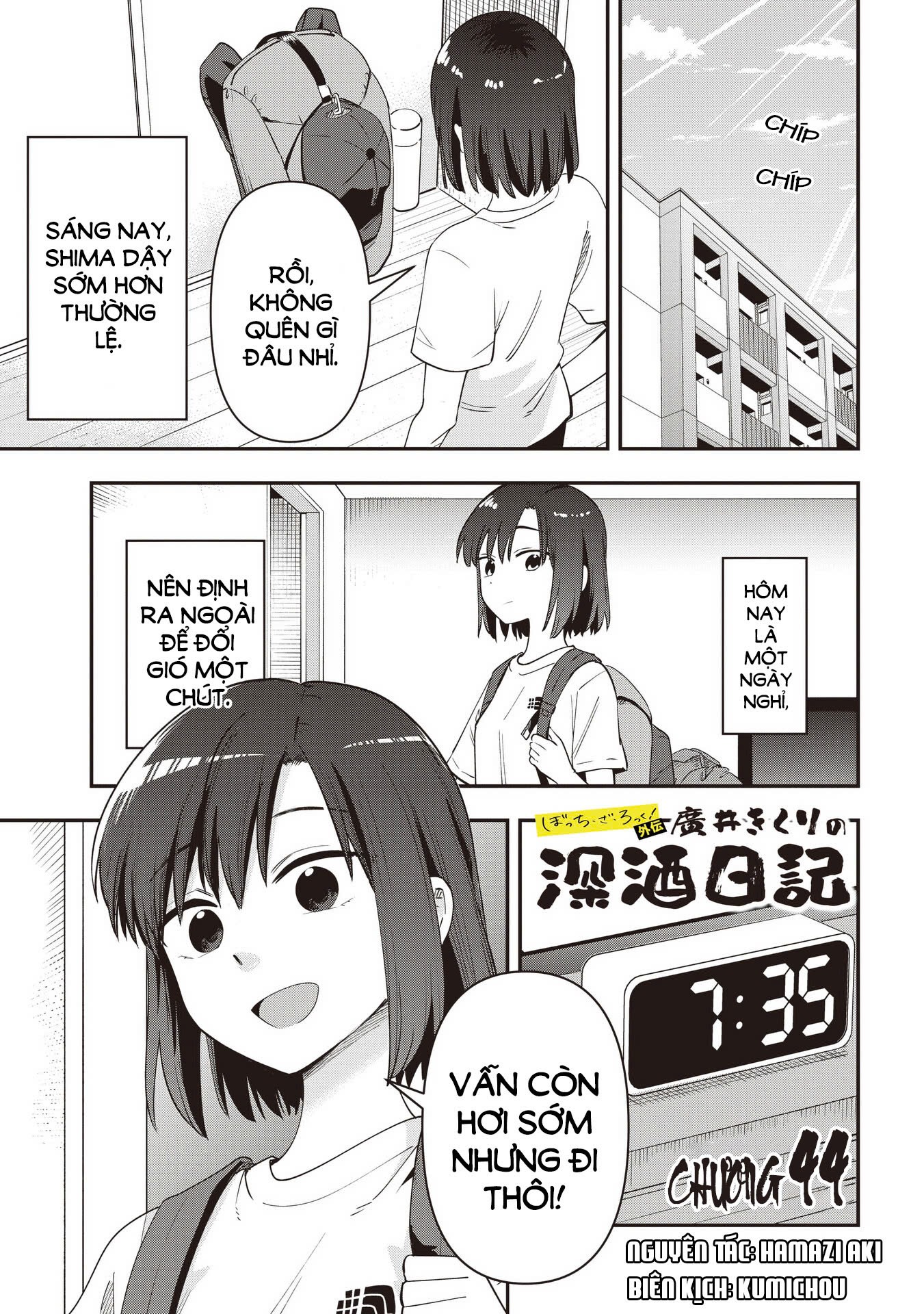 ページ 1
