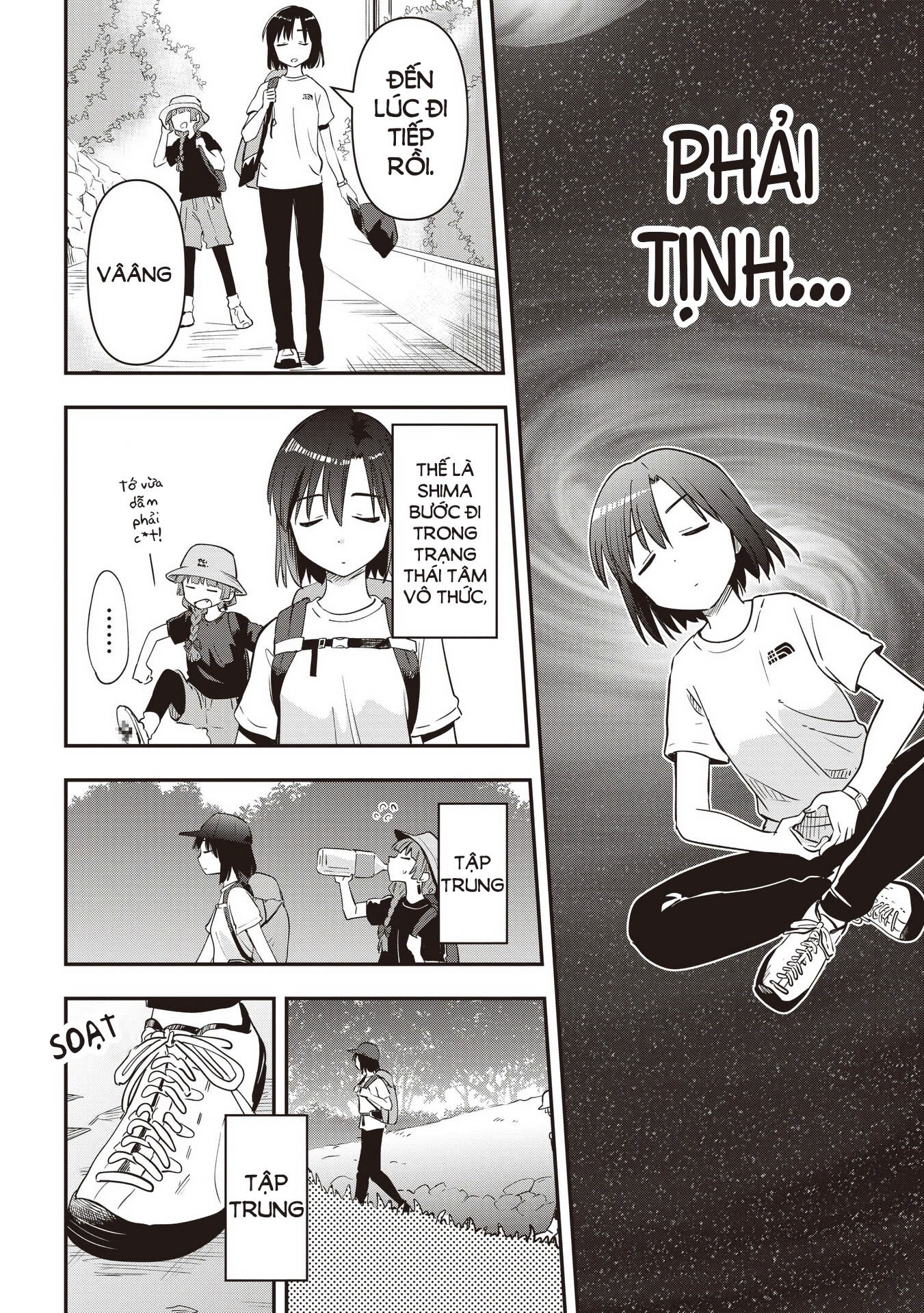 ページ 18