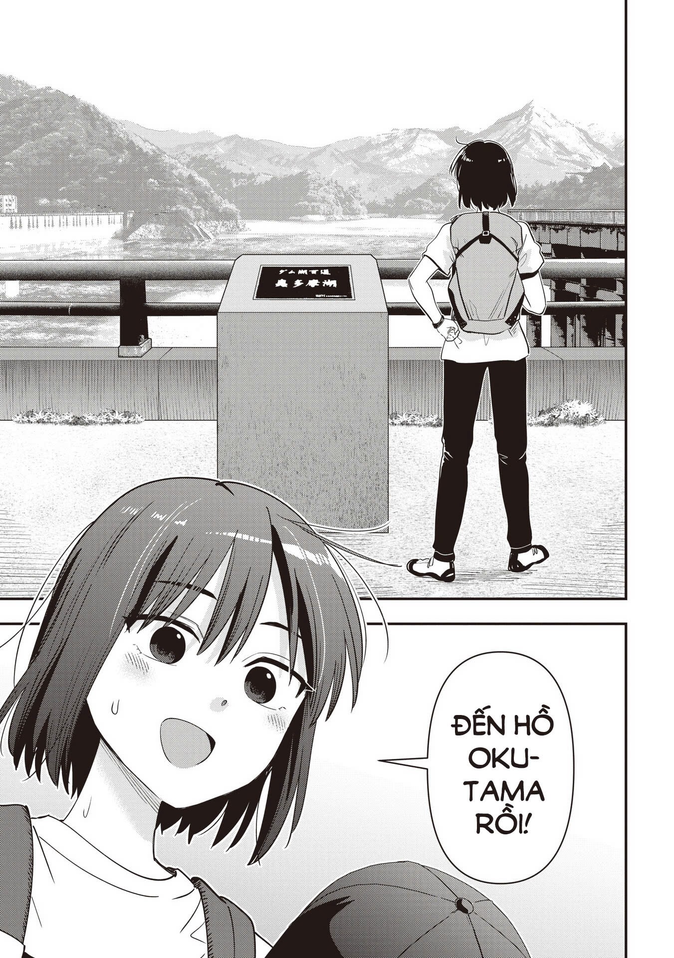ページ 19