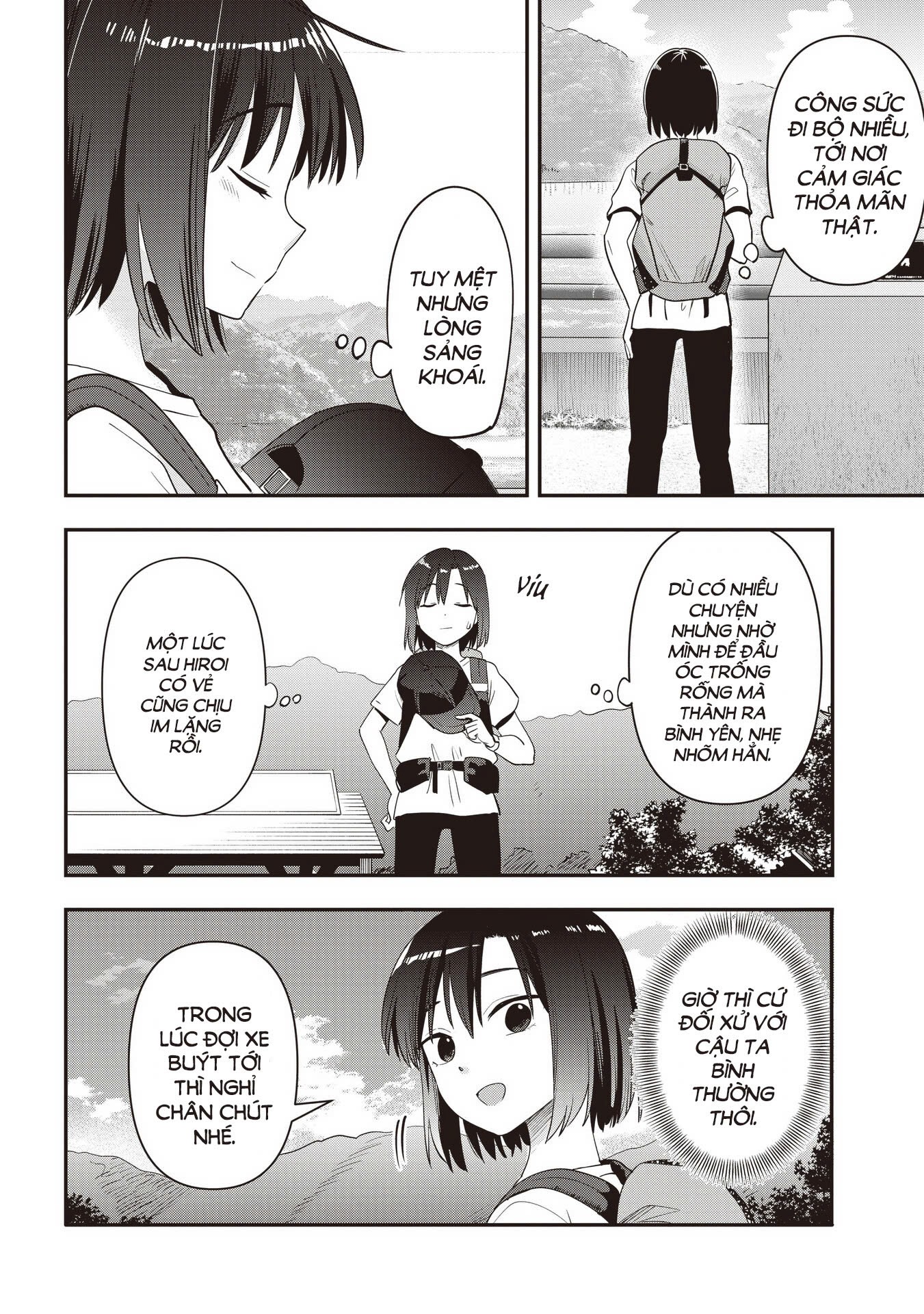 ページ 20