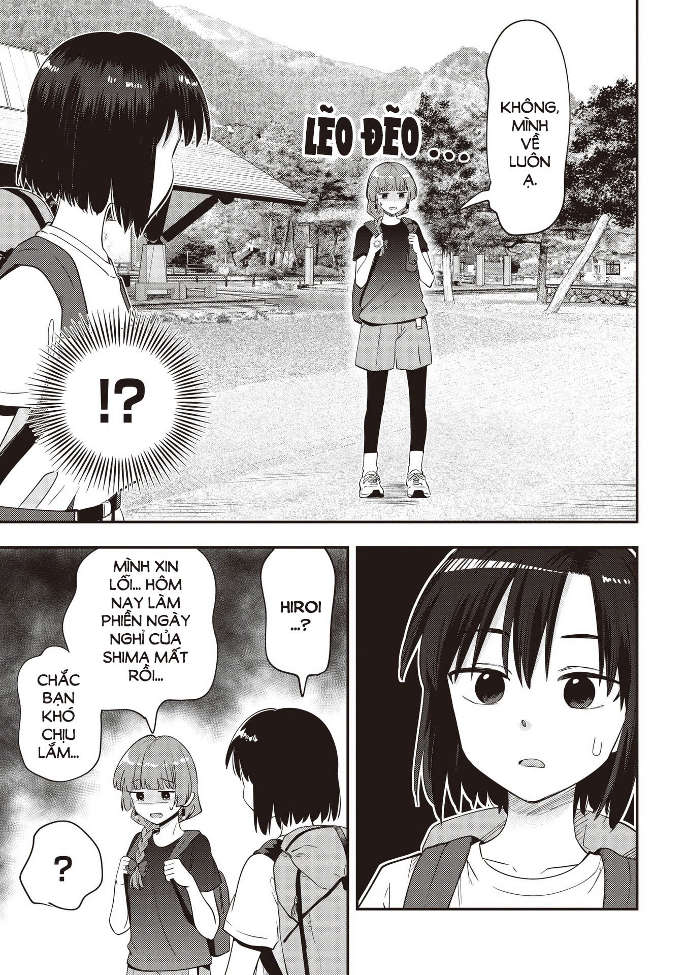 ページ 21
