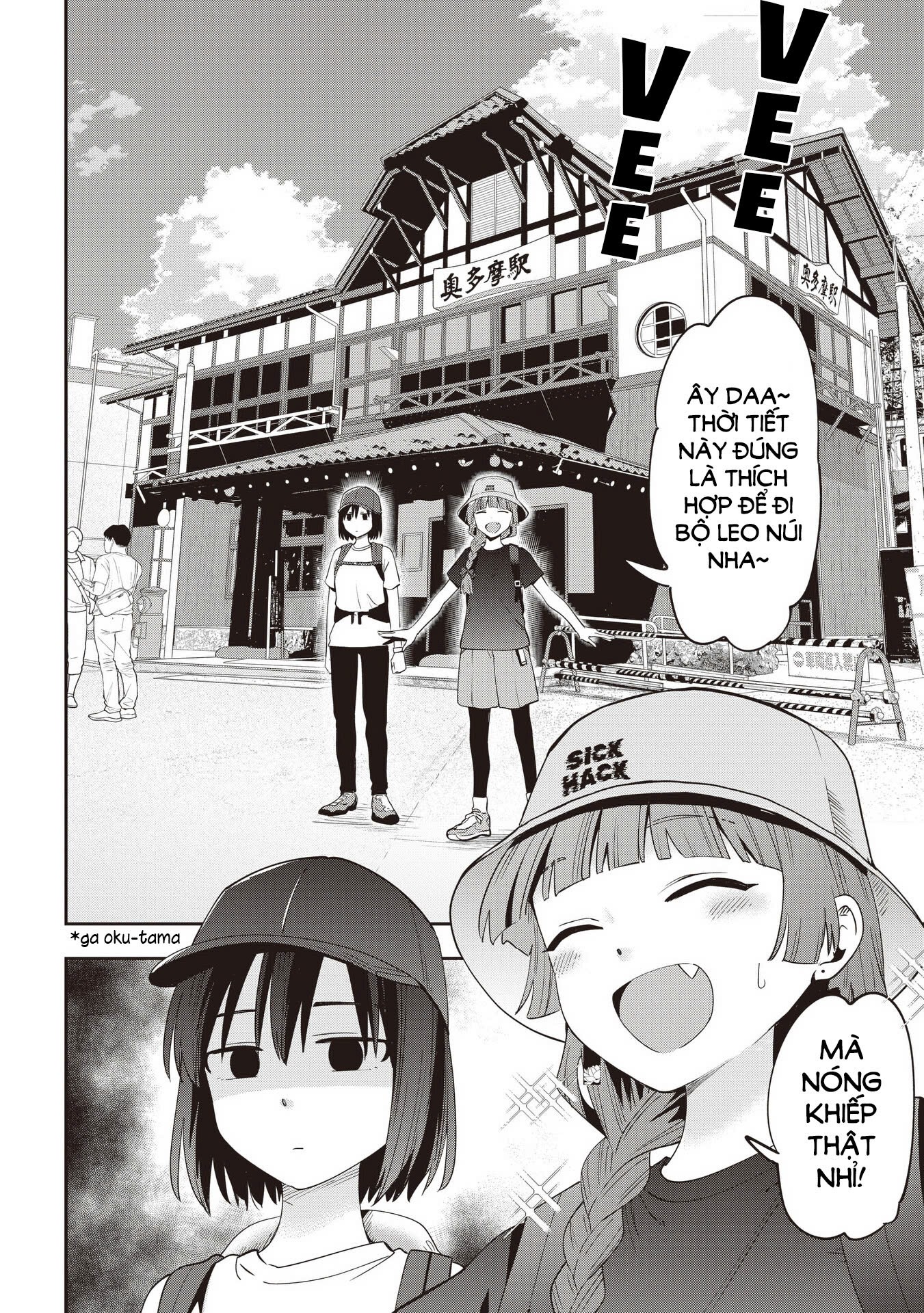 ページ 4