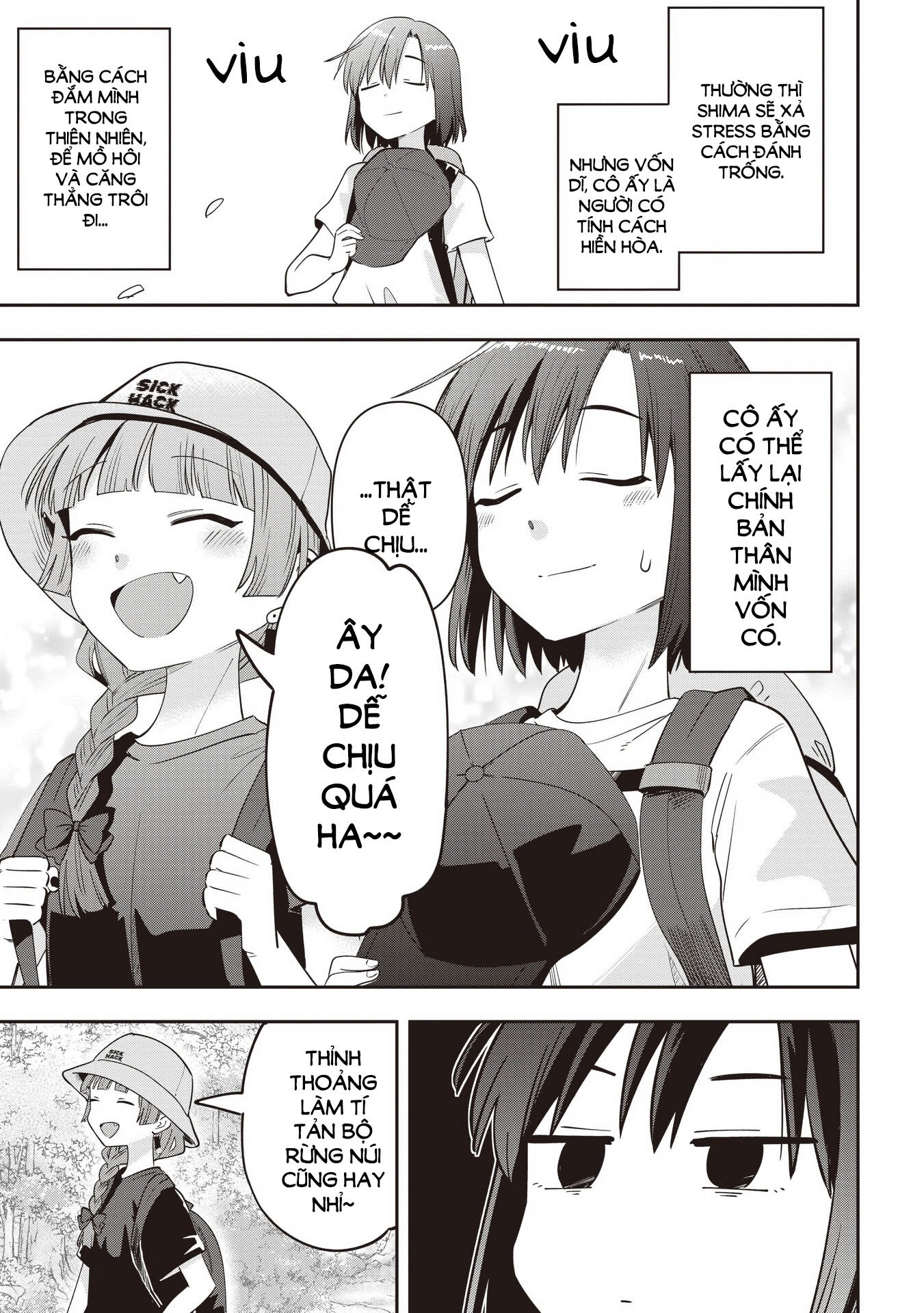 ページ 9
