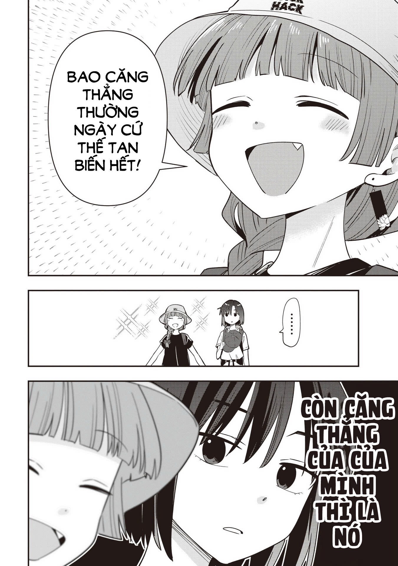 ページ 10