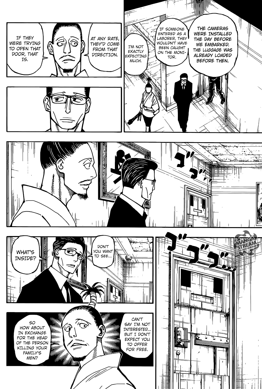 ページ 9
