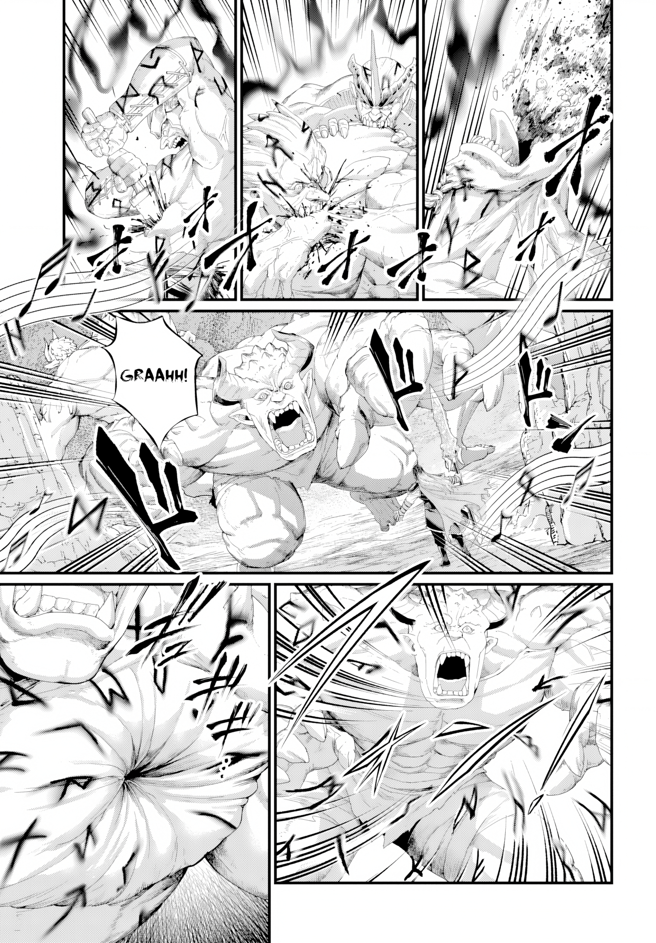 ページ 14