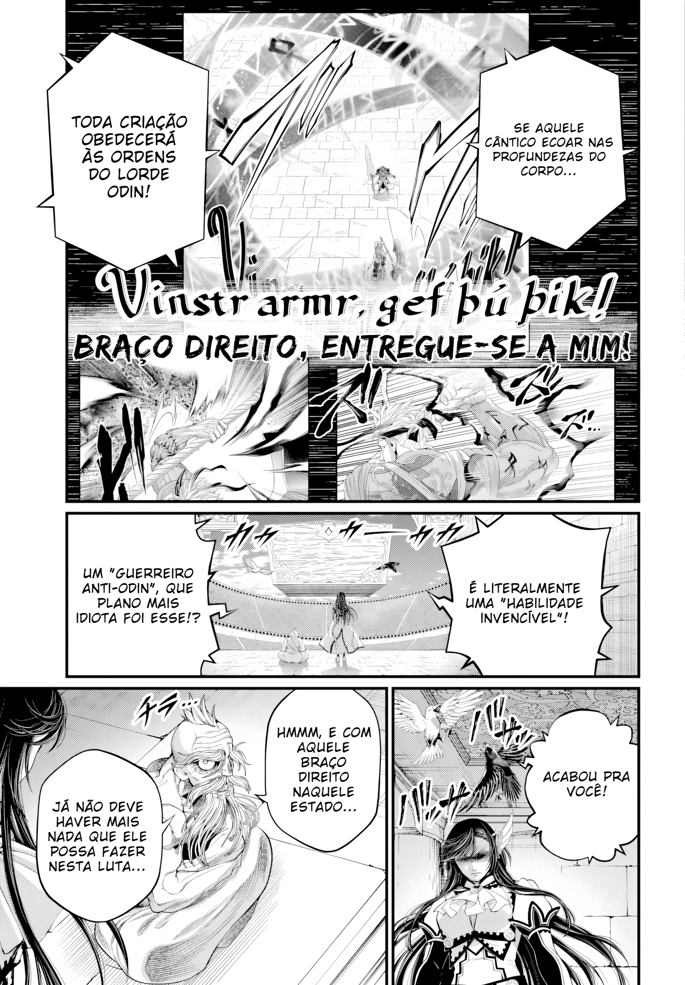 ページ 24