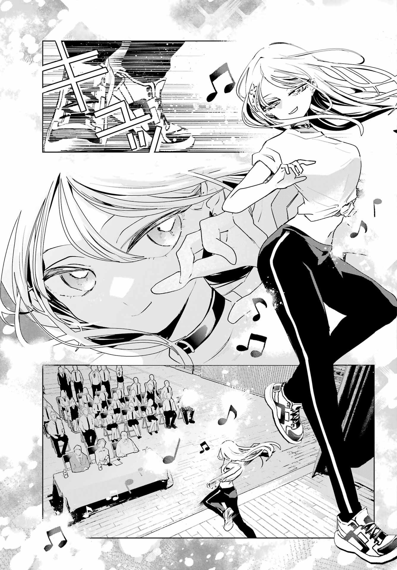 ページ 12
