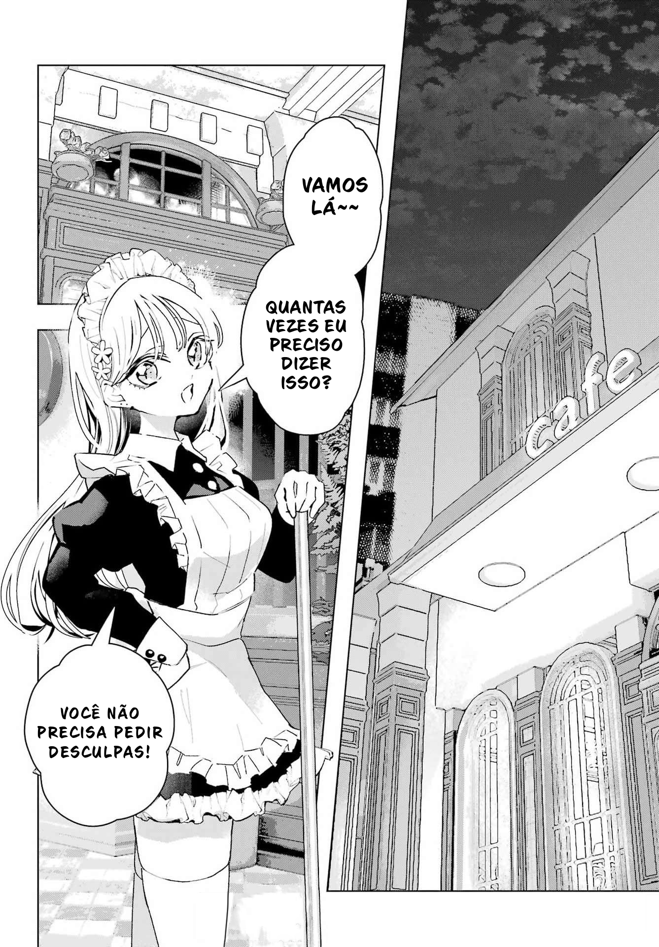 ページ 3