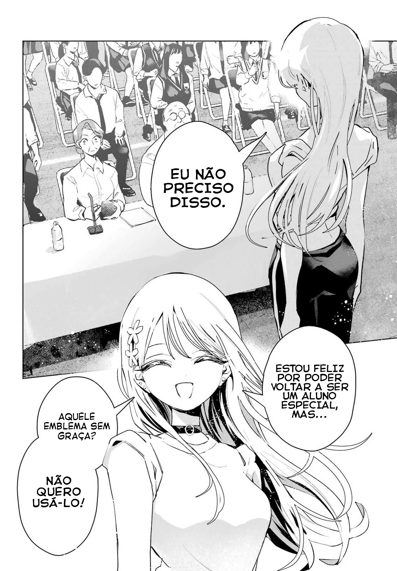 ページ 23