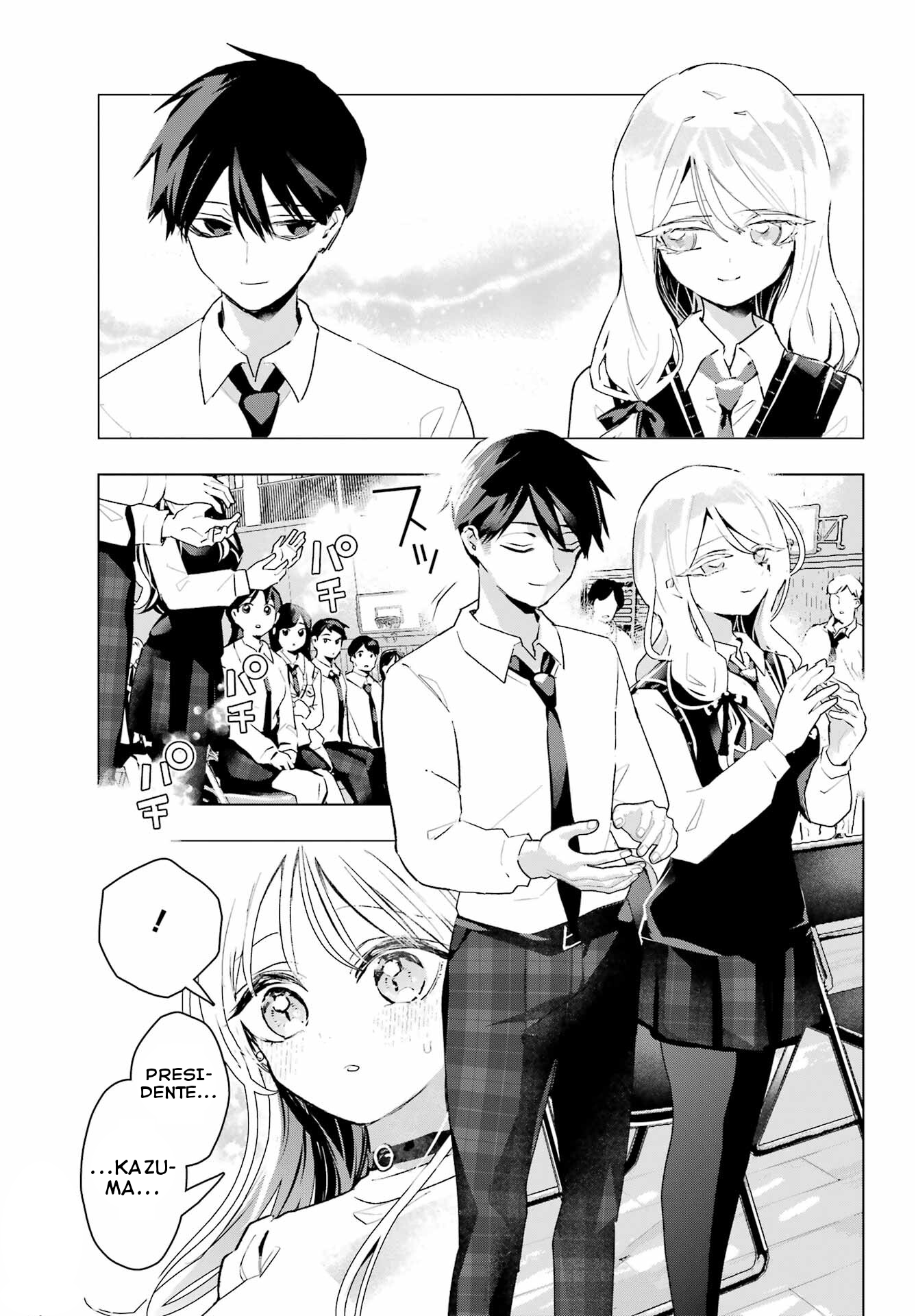 ページ 26