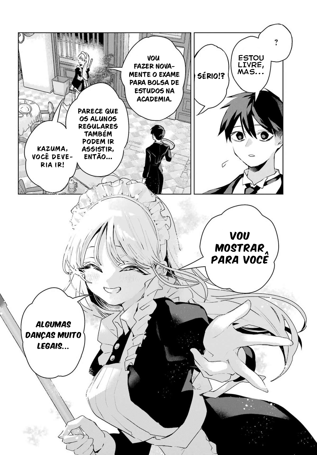 ページ 5