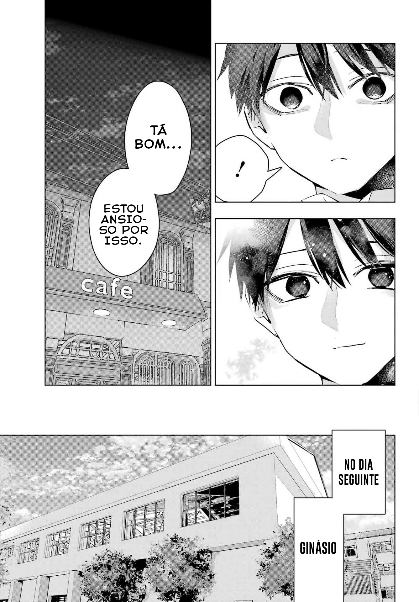 ページ 6