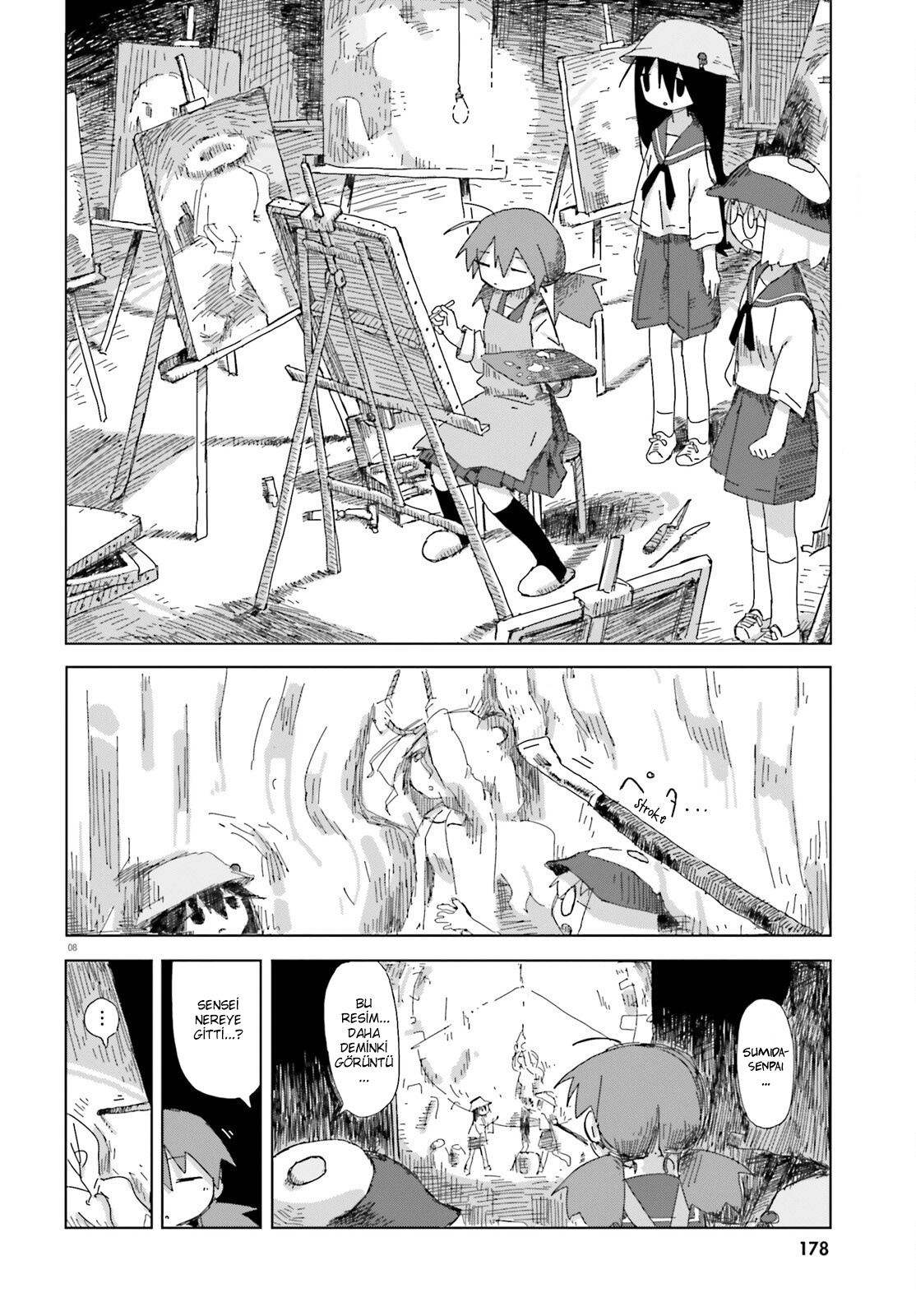 ページ 9