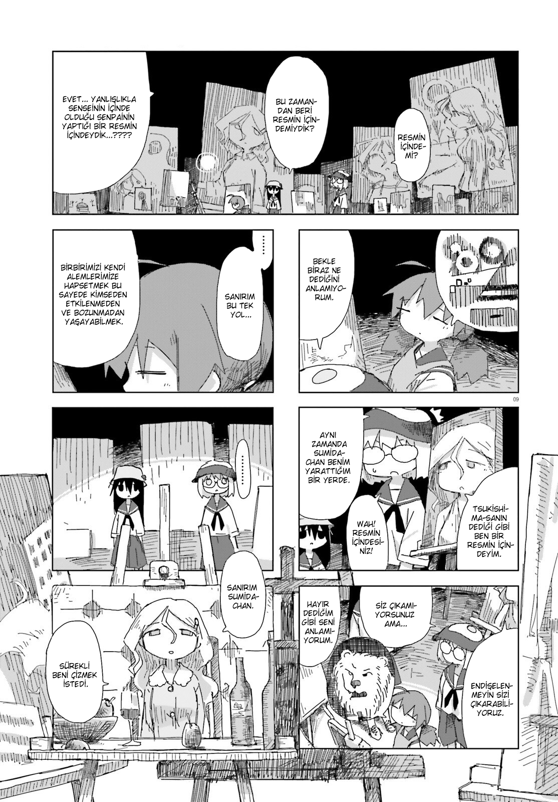 ページ 10