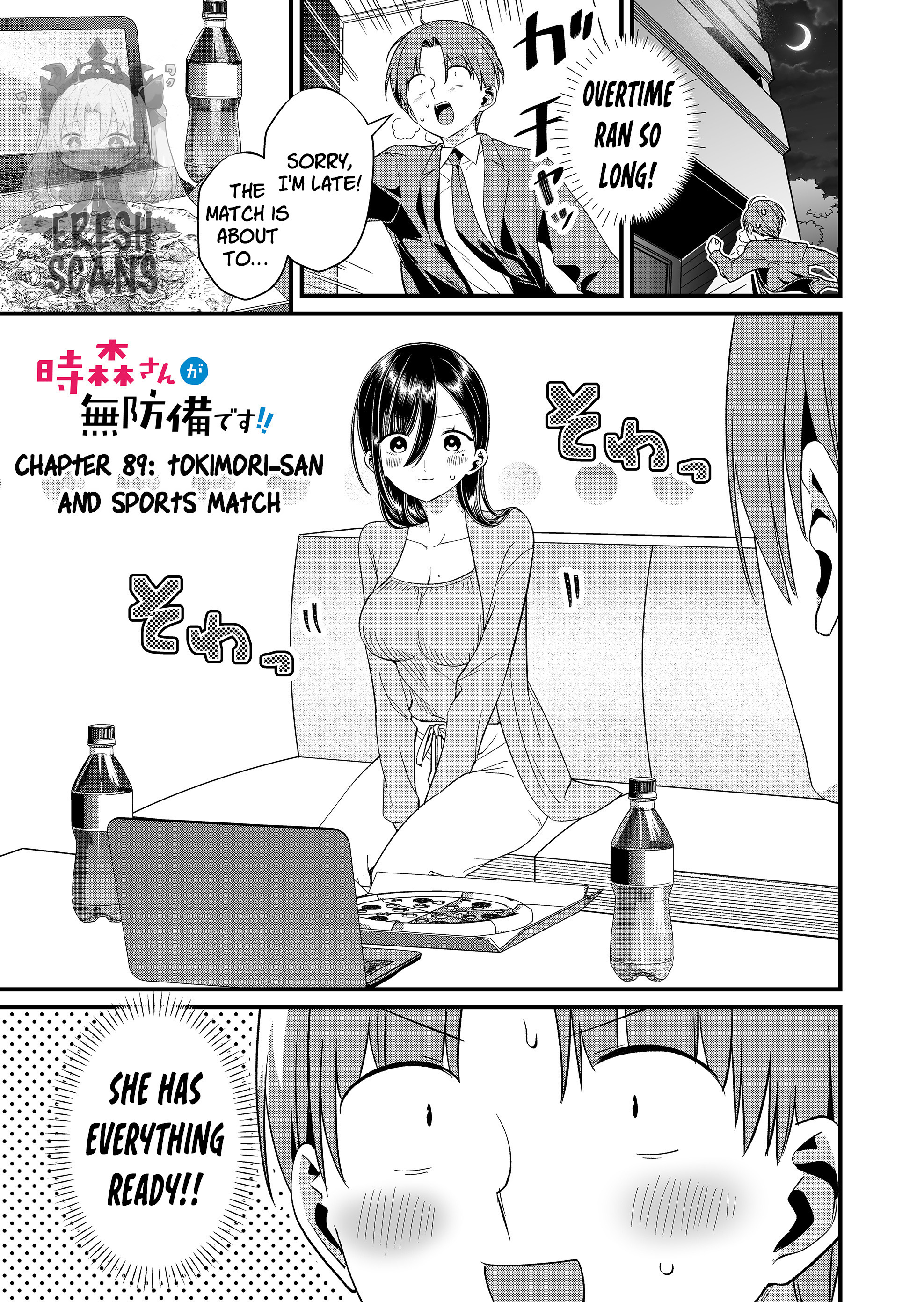 ページ 1