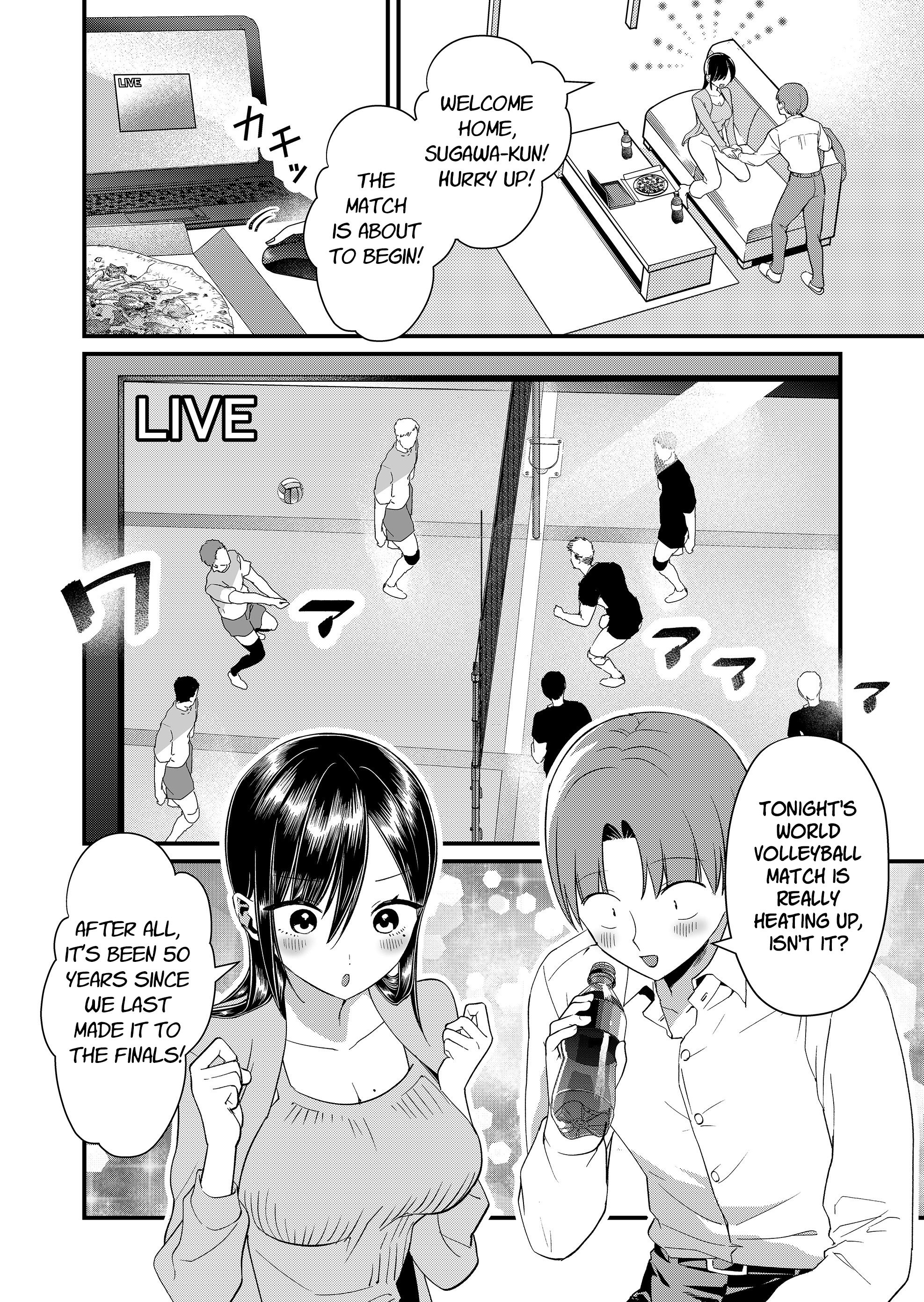 ページ 2