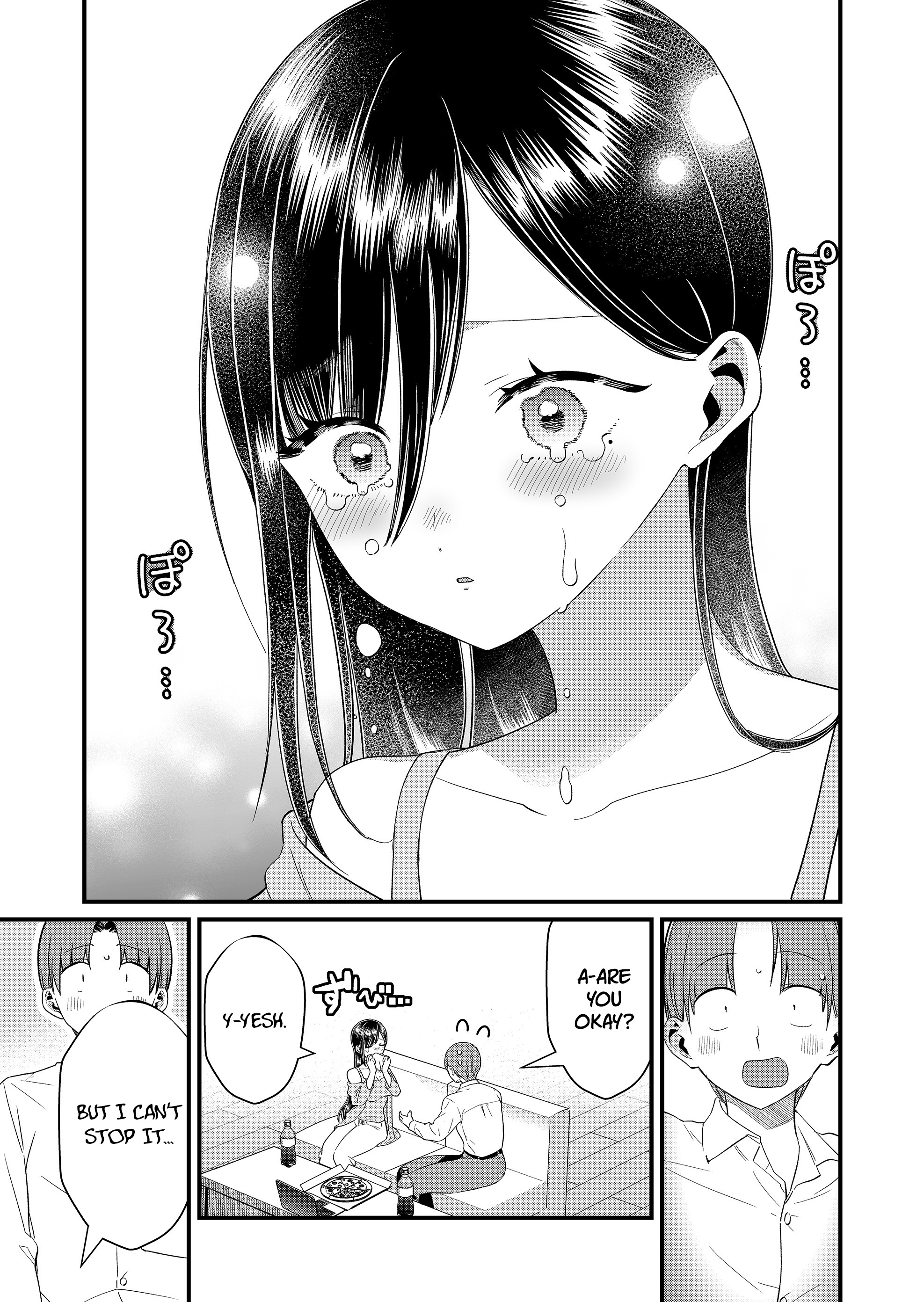 ページ 11